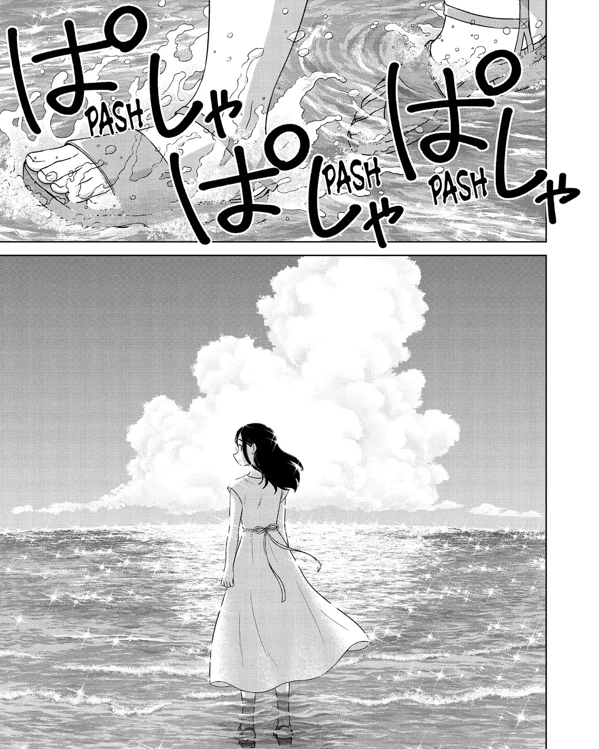 I Want To Hold Aono-Kun So Badly I Could Die Chapter 54 page 69 - MangaKakalot