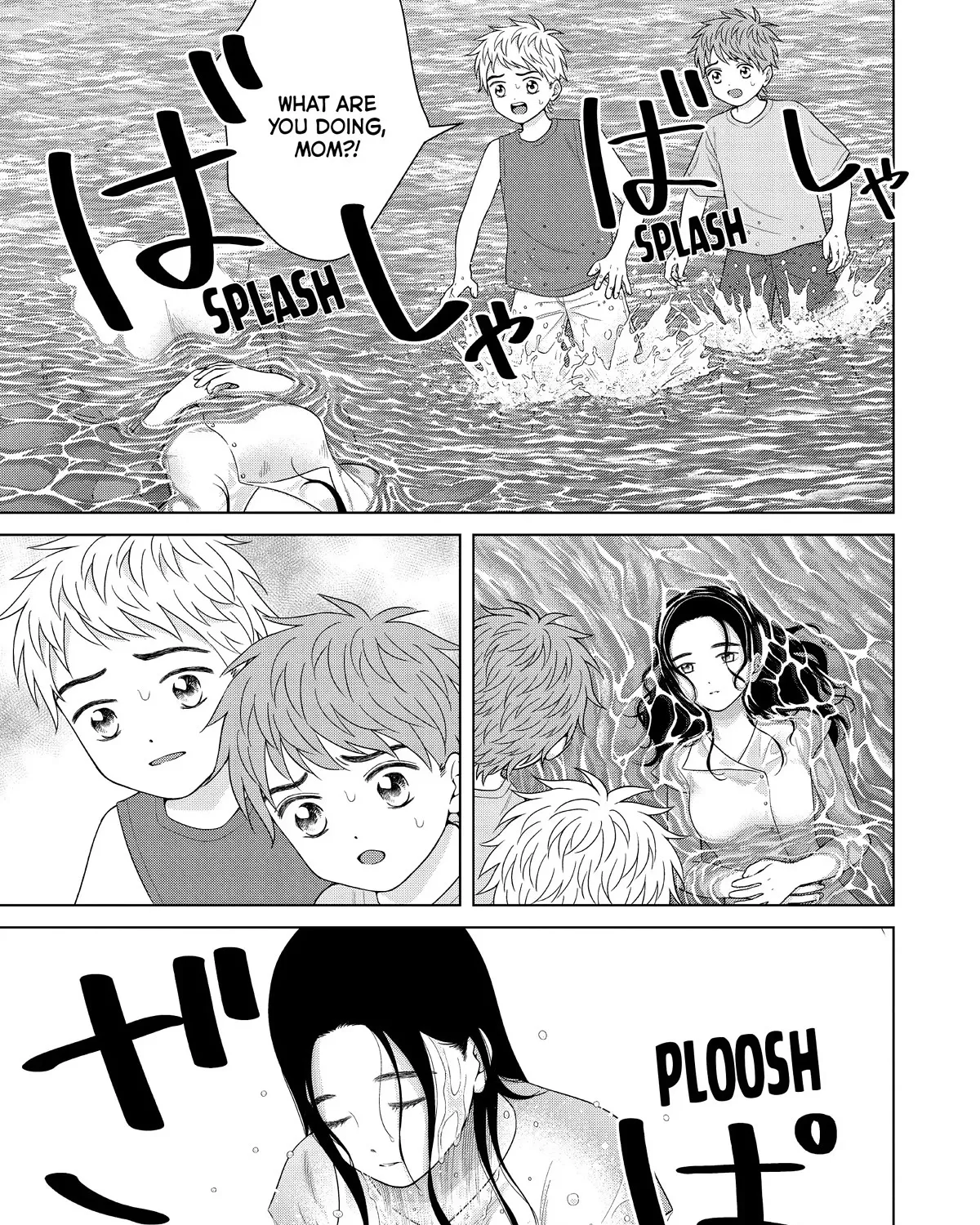 I Want To Hold Aono-Kun So Badly I Could Die Chapter 54 page 77 - MangaKakalot