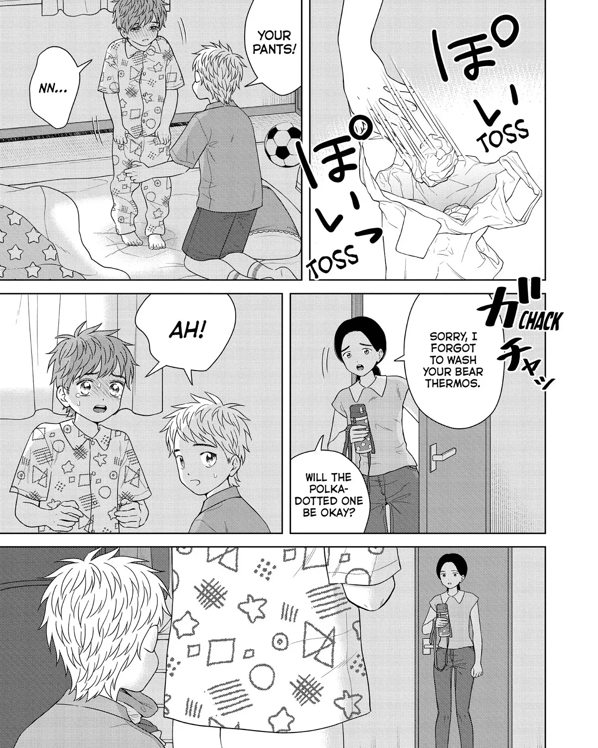 I Want To Hold Aono-Kun So Badly I Could Die Chapter 54 page 9 - MangaKakalot