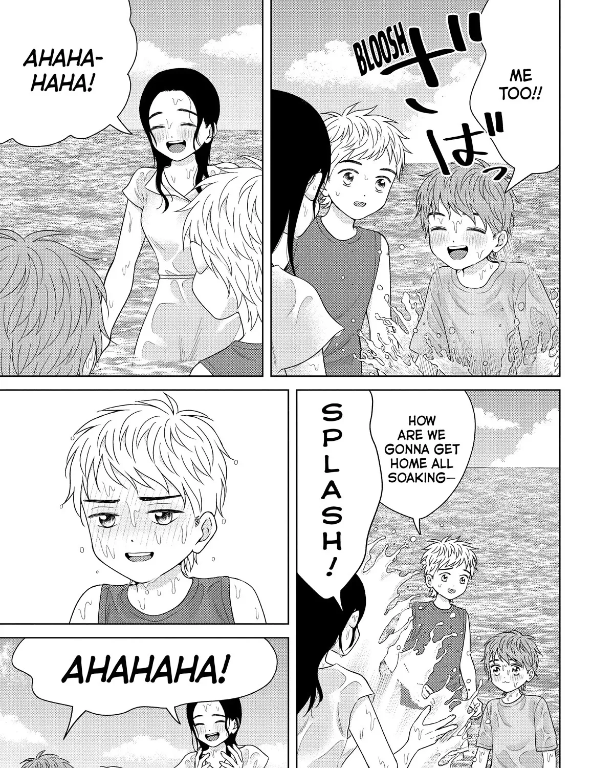 I Want To Hold Aono-Kun So Badly I Could Die Chapter 54 page 81 - MangaKakalot