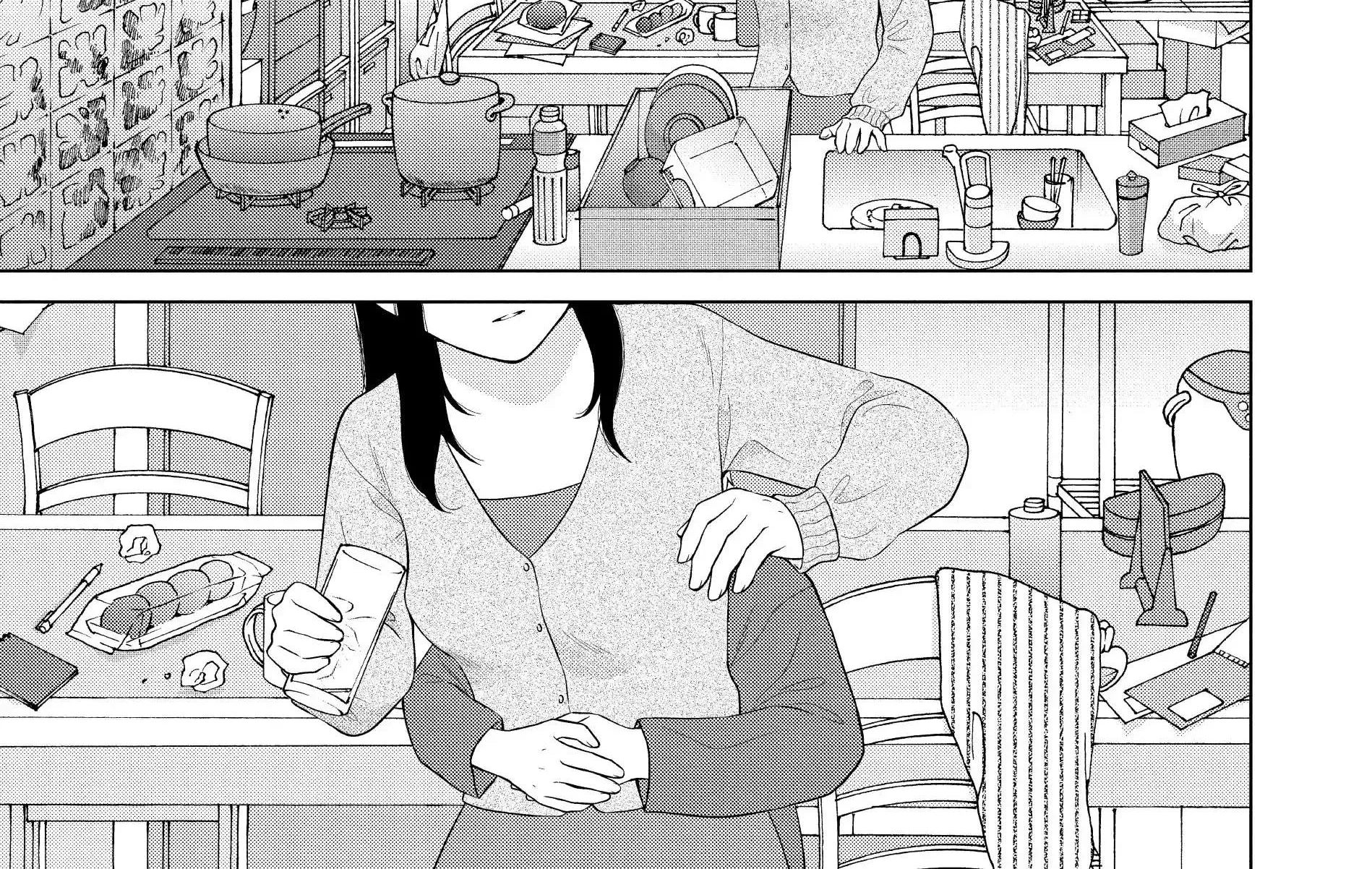 I Want To Hold Aono-Kun So Badly I Could Die Chapter 55 page 15 - MangaKakalot