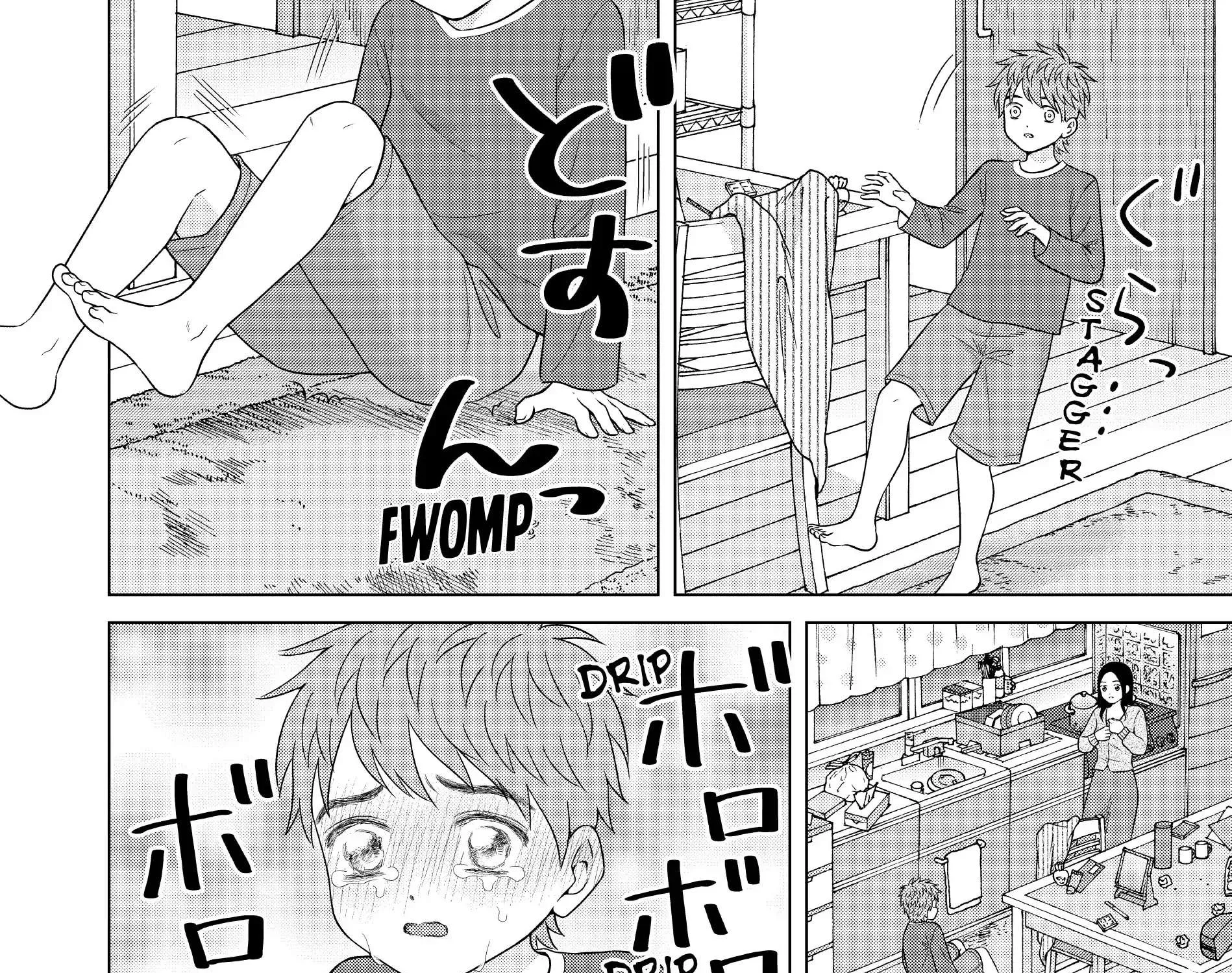 I Want To Hold Aono-Kun So Badly I Could Die Chapter 55 page 20 - MangaKakalot