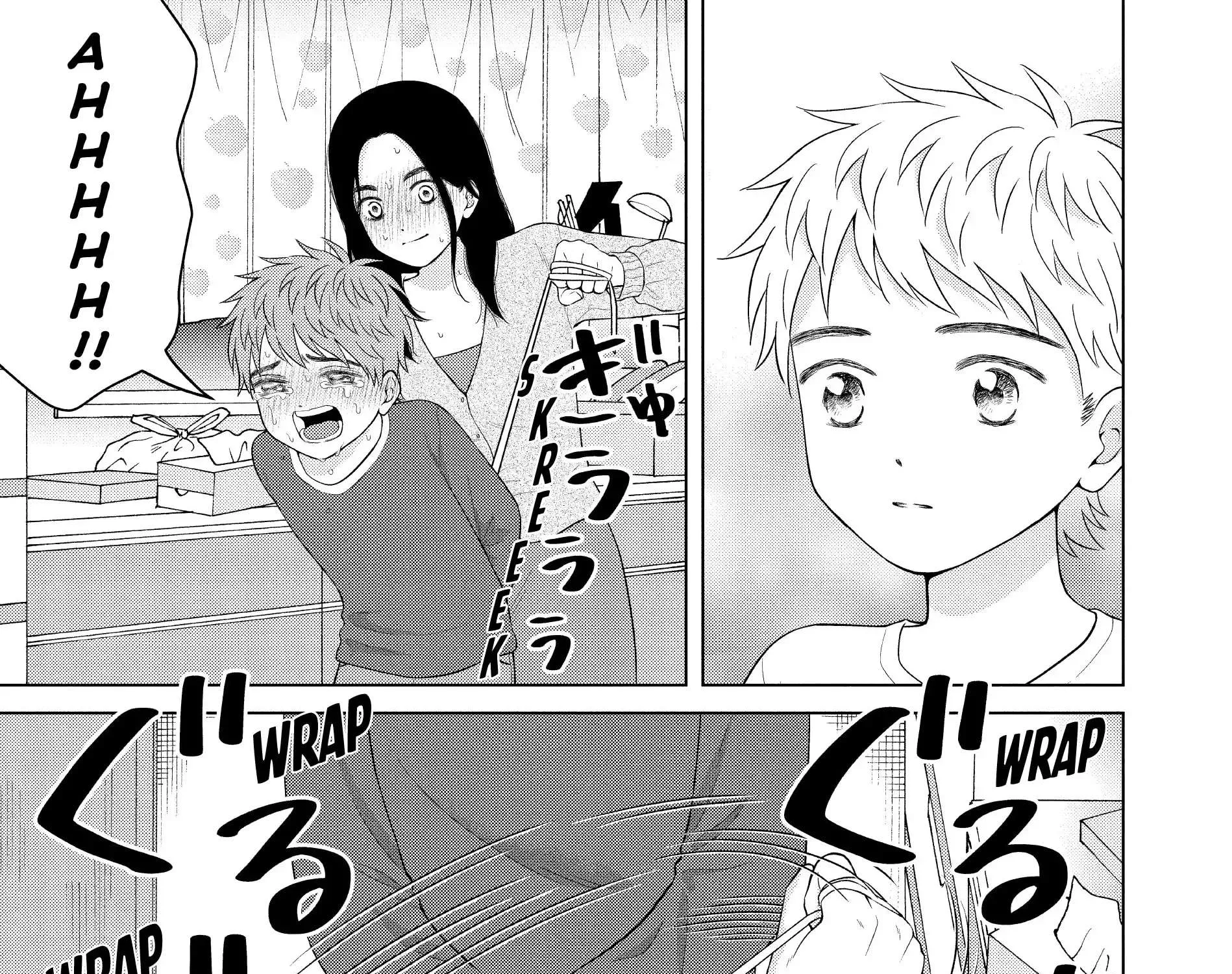 I Want To Hold Aono-Kun So Badly I Could Die Chapter 55 page 26 - MangaKakalot