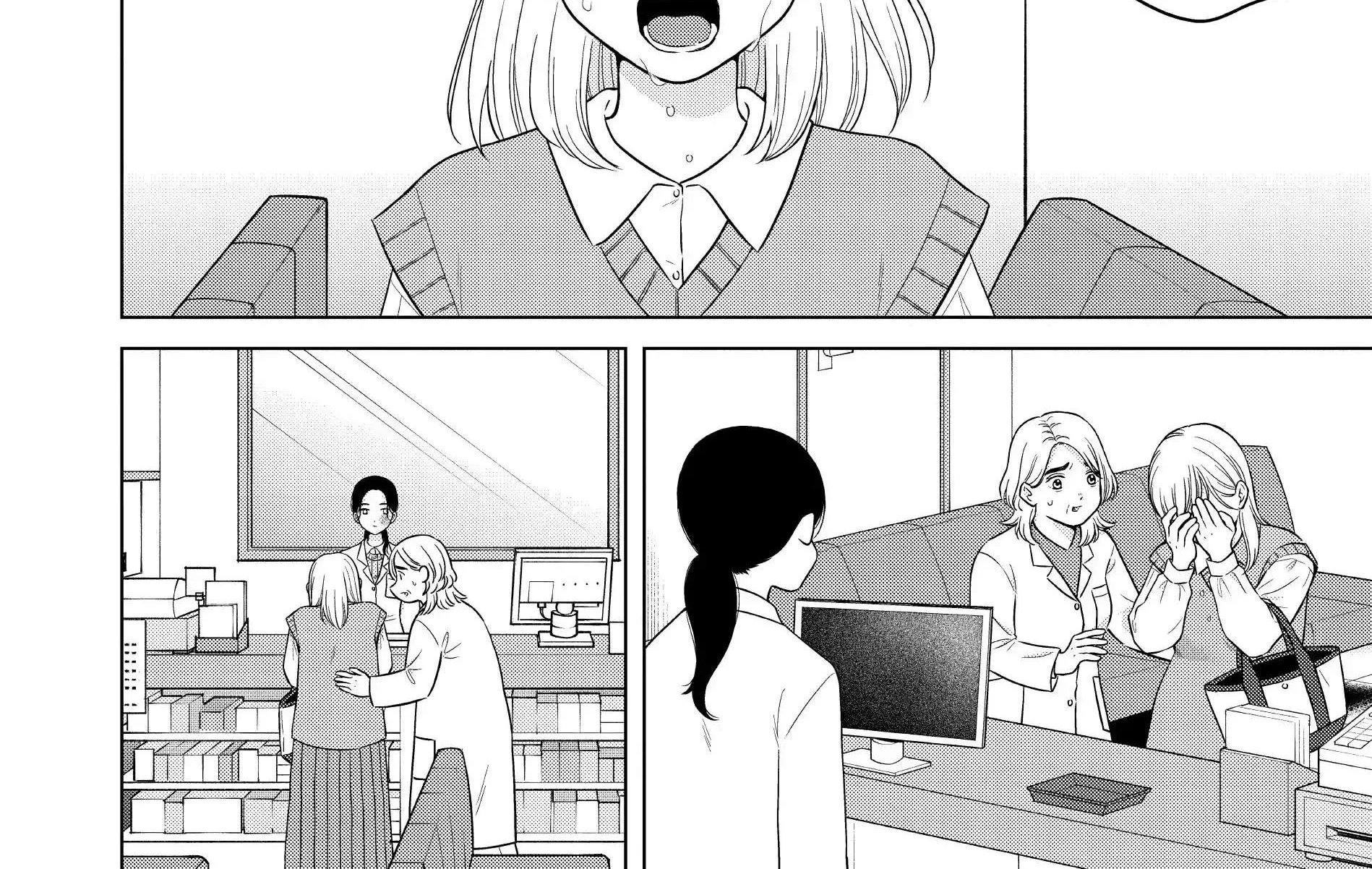 I Want To Hold Aono-Kun So Badly I Could Die Chapter 55 page 45 - MangaKakalot