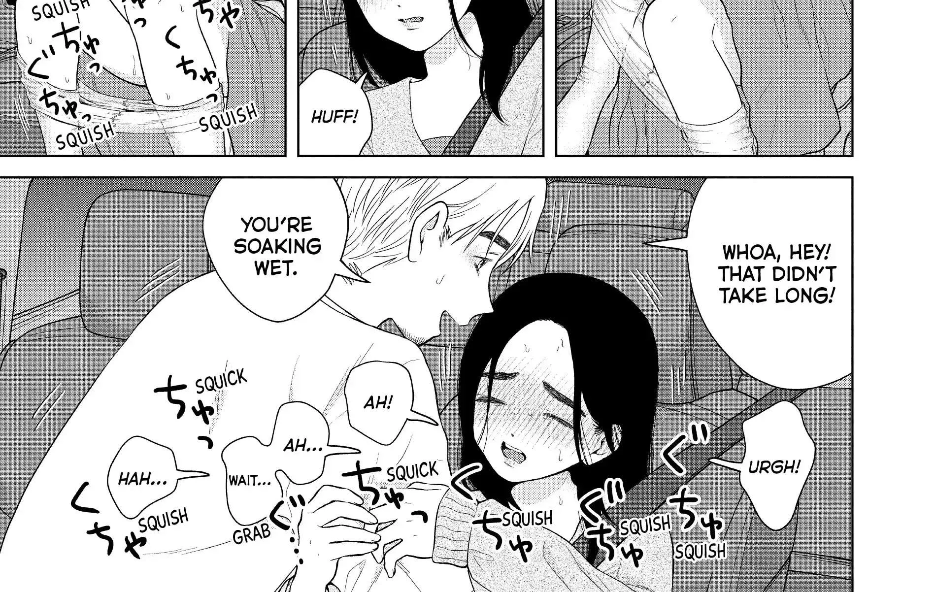 I Want To Hold Aono-Kun So Badly I Could Die Chapter 55 page 7 - MangaKakalot