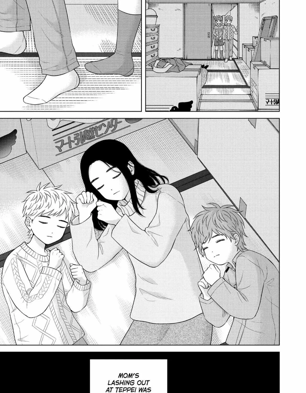 I Want To Hold Aono-Kun So Badly I Could Die Chapter 56 page 20 - MangaKakalot