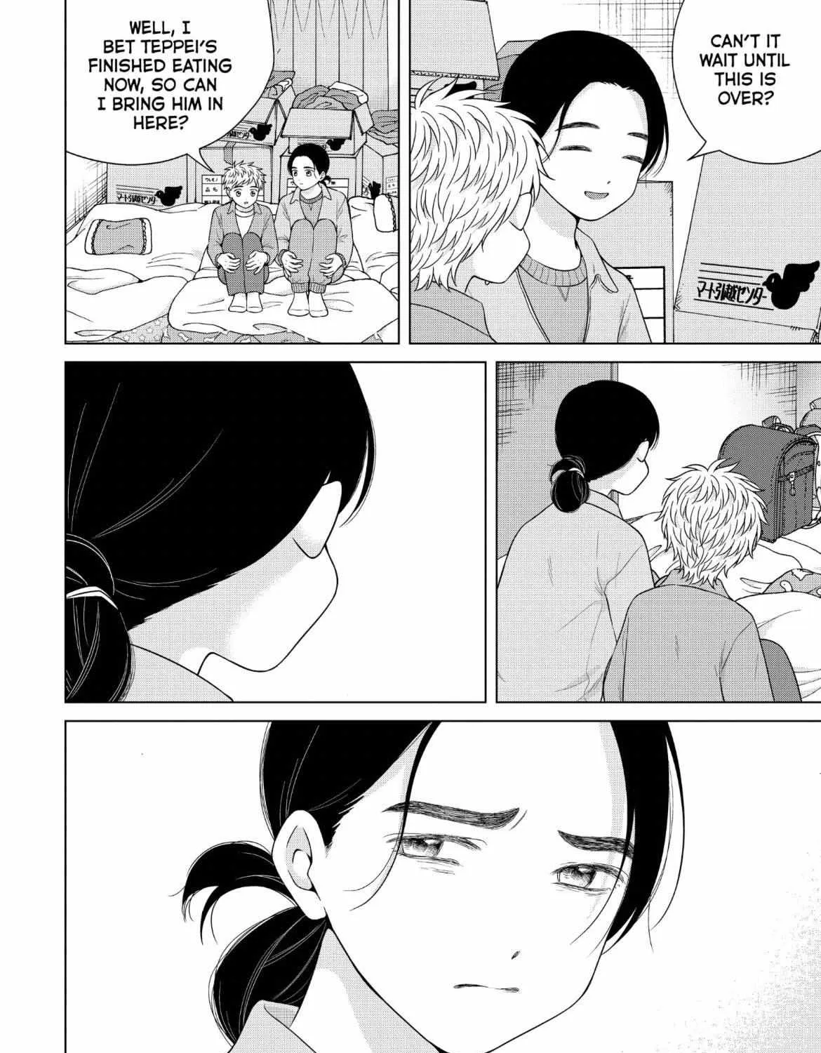 I Want To Hold Aono-Kun So Badly I Could Die Chapter 56 page 30 - MangaKakalot