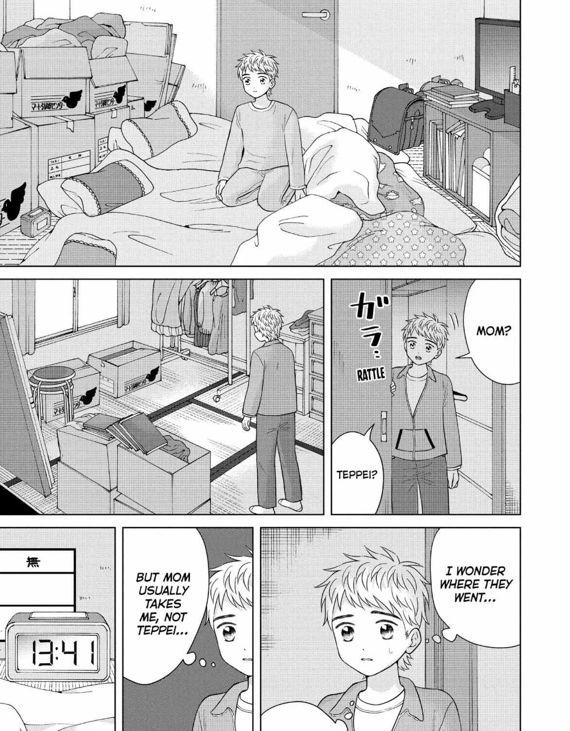 I Want To Hold Aono-Kun So Badly I Could Die Chapter 56 page 40 - MangaKakalot