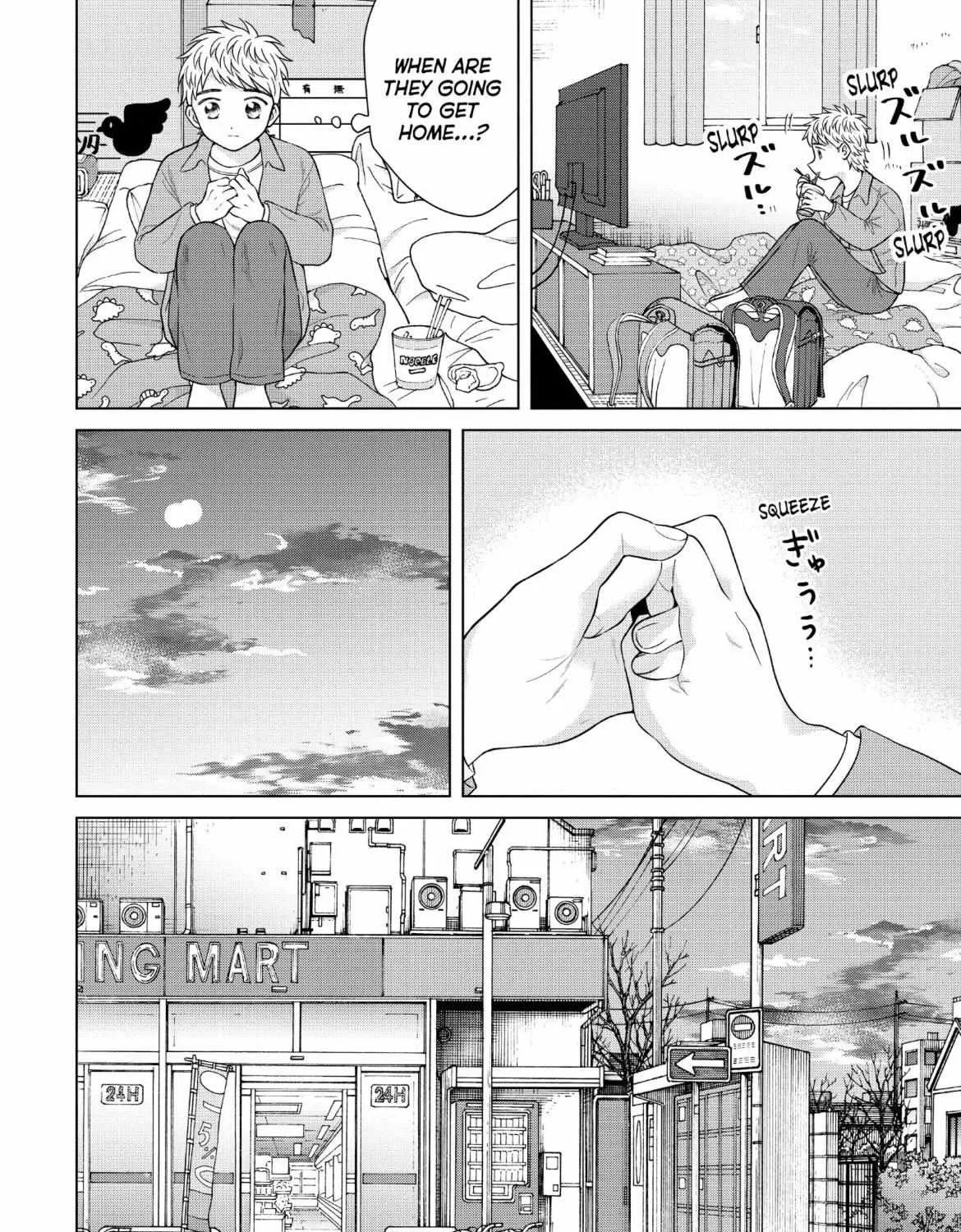 I Want To Hold Aono-Kun So Badly I Could Die Chapter 56 page 42 - MangaKakalot