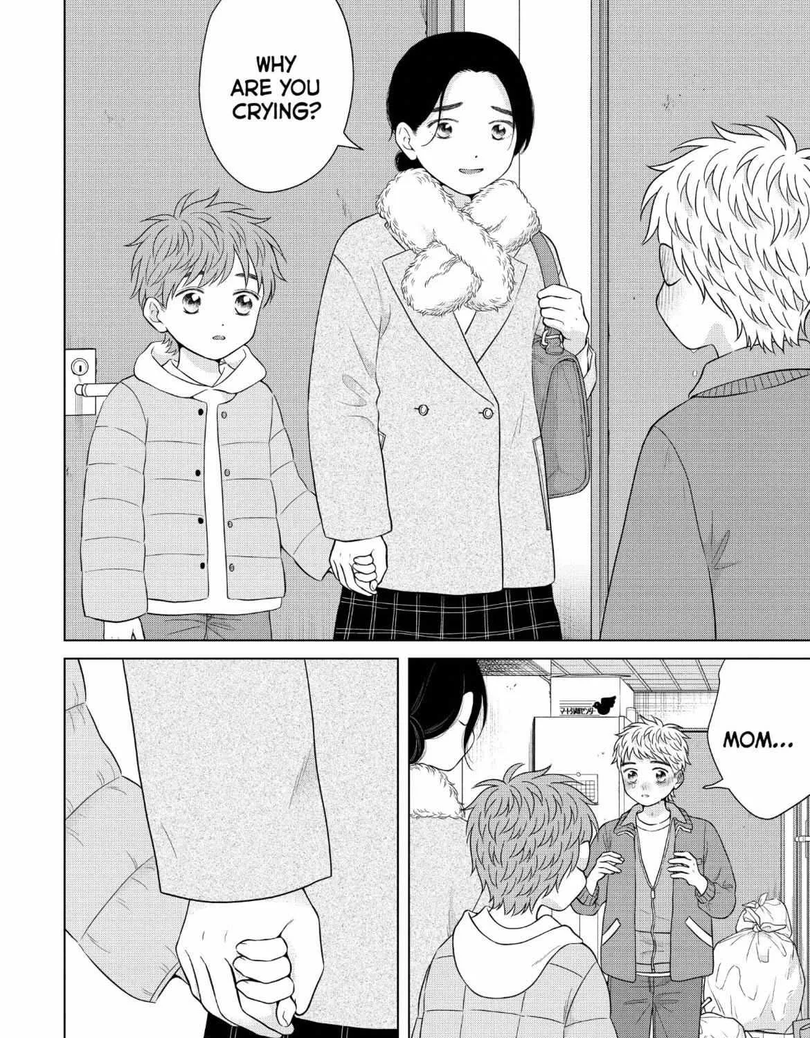 I Want To Hold Aono-Kun So Badly I Could Die Chapter 56 page 50 - MangaKakalot