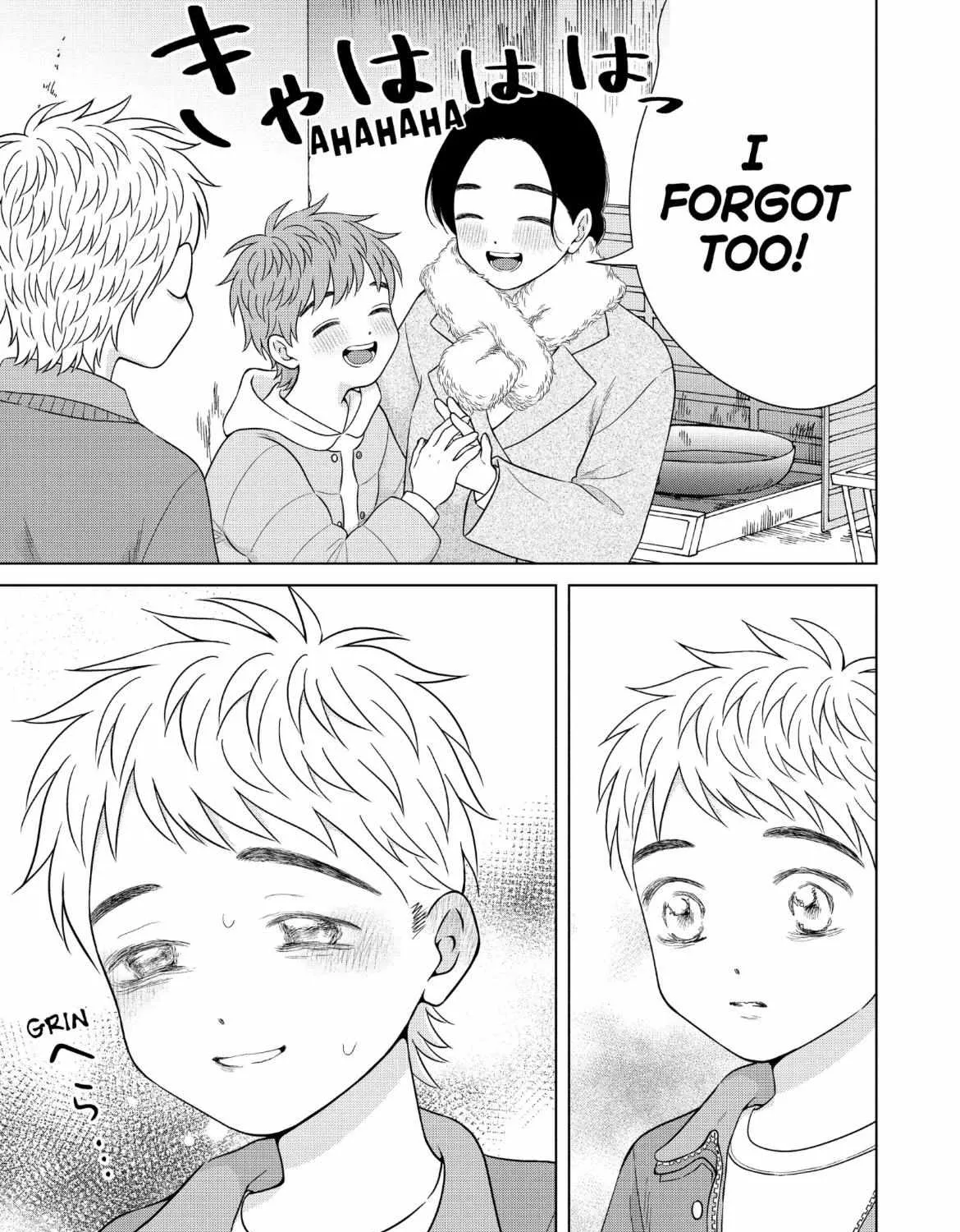 I Want To Hold Aono-Kun So Badly I Could Die Chapter 56 page 56 - MangaKakalot