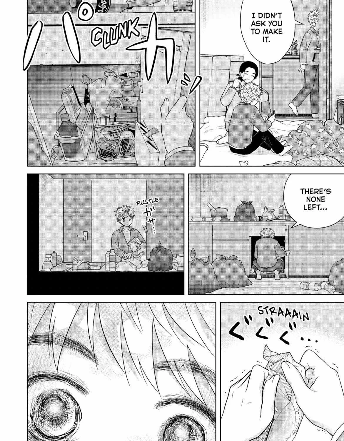 I Want To Hold Aono-Kun So Badly I Could Die Chapter 57 page 5 - MangaKakalot