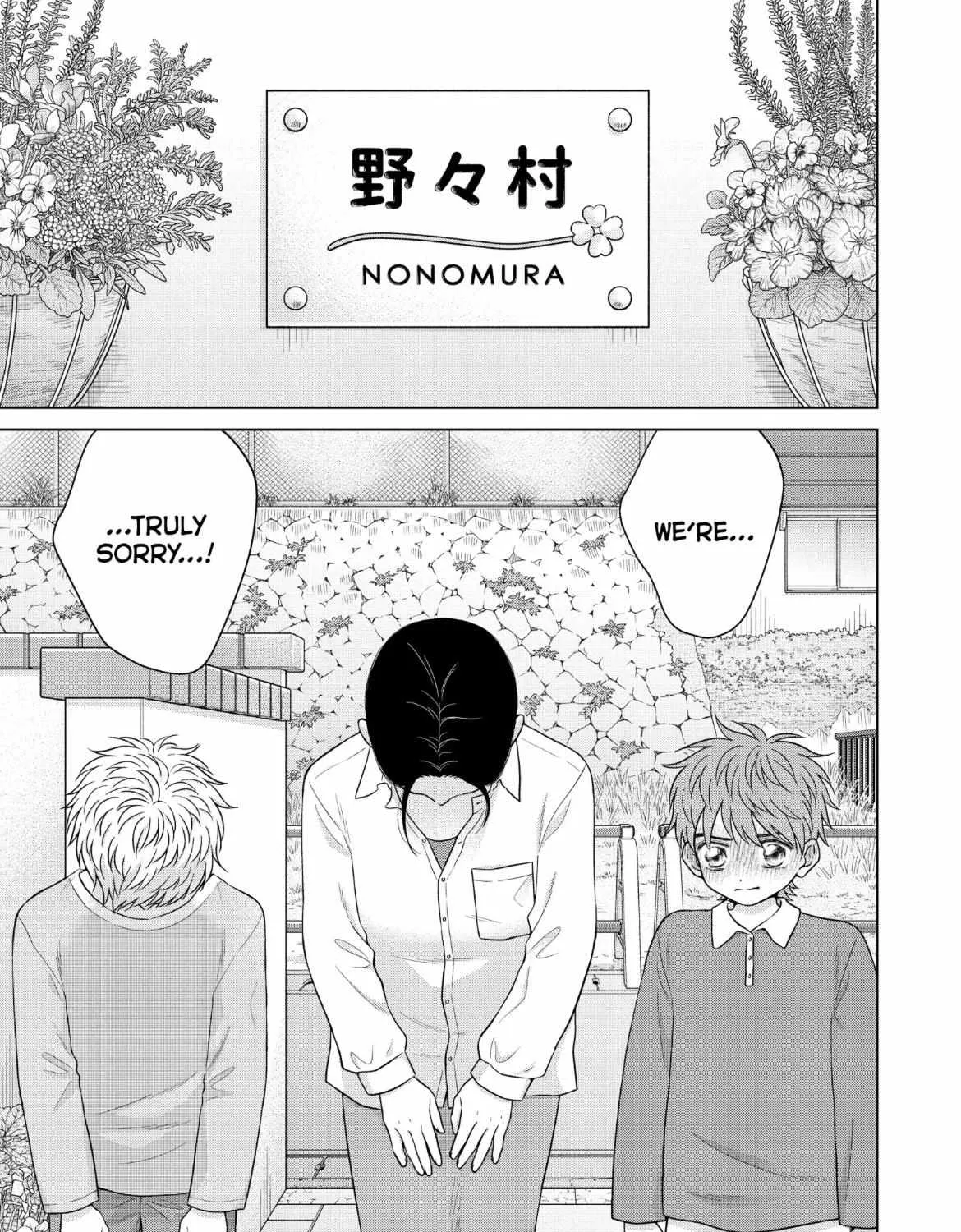 I Want To Hold Aono-Kun So Badly I Could Die Chapter 57 page 43 - MangaKakalot