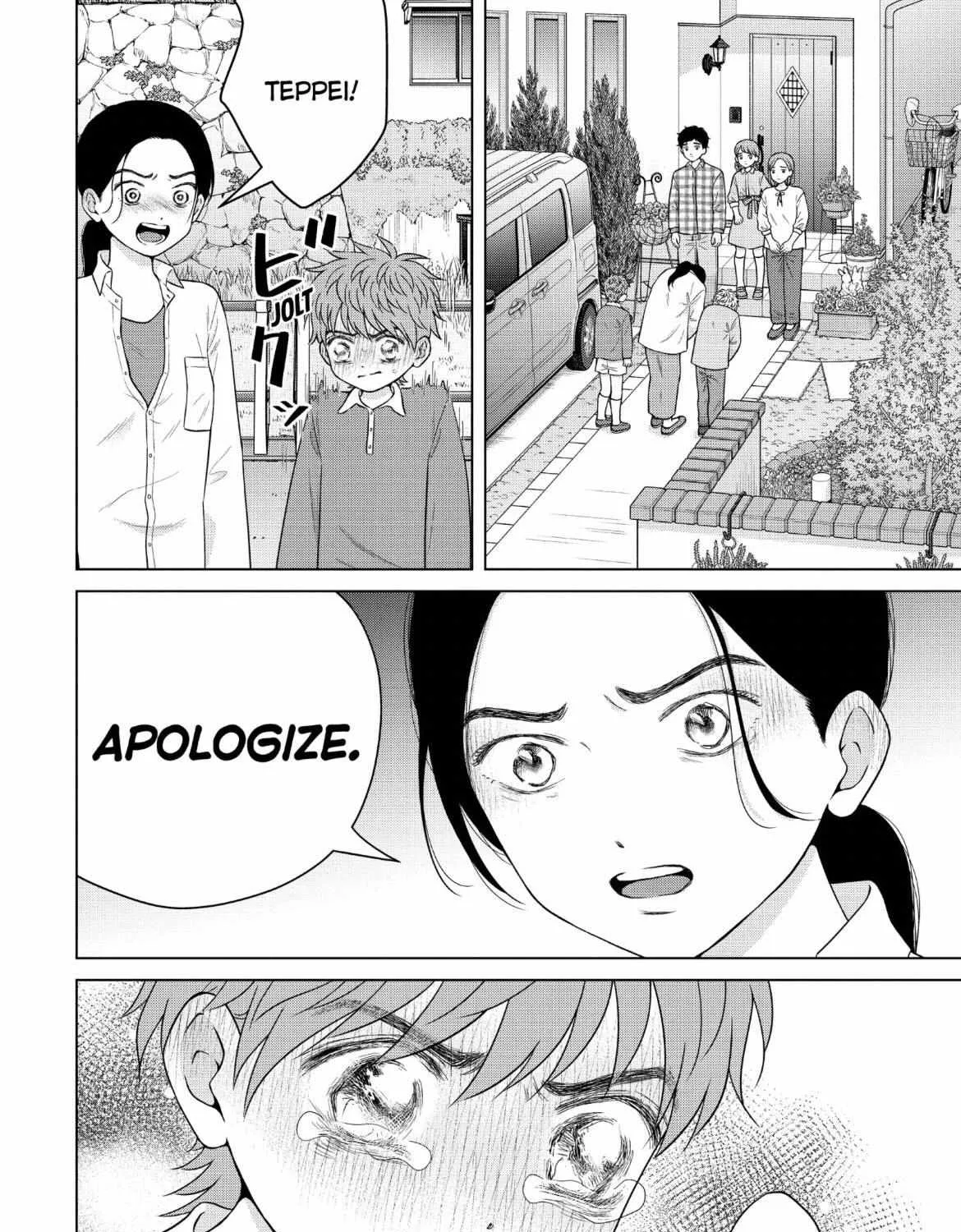 I Want To Hold Aono-Kun So Badly I Could Die Chapter 57 page 45 - MangaKakalot