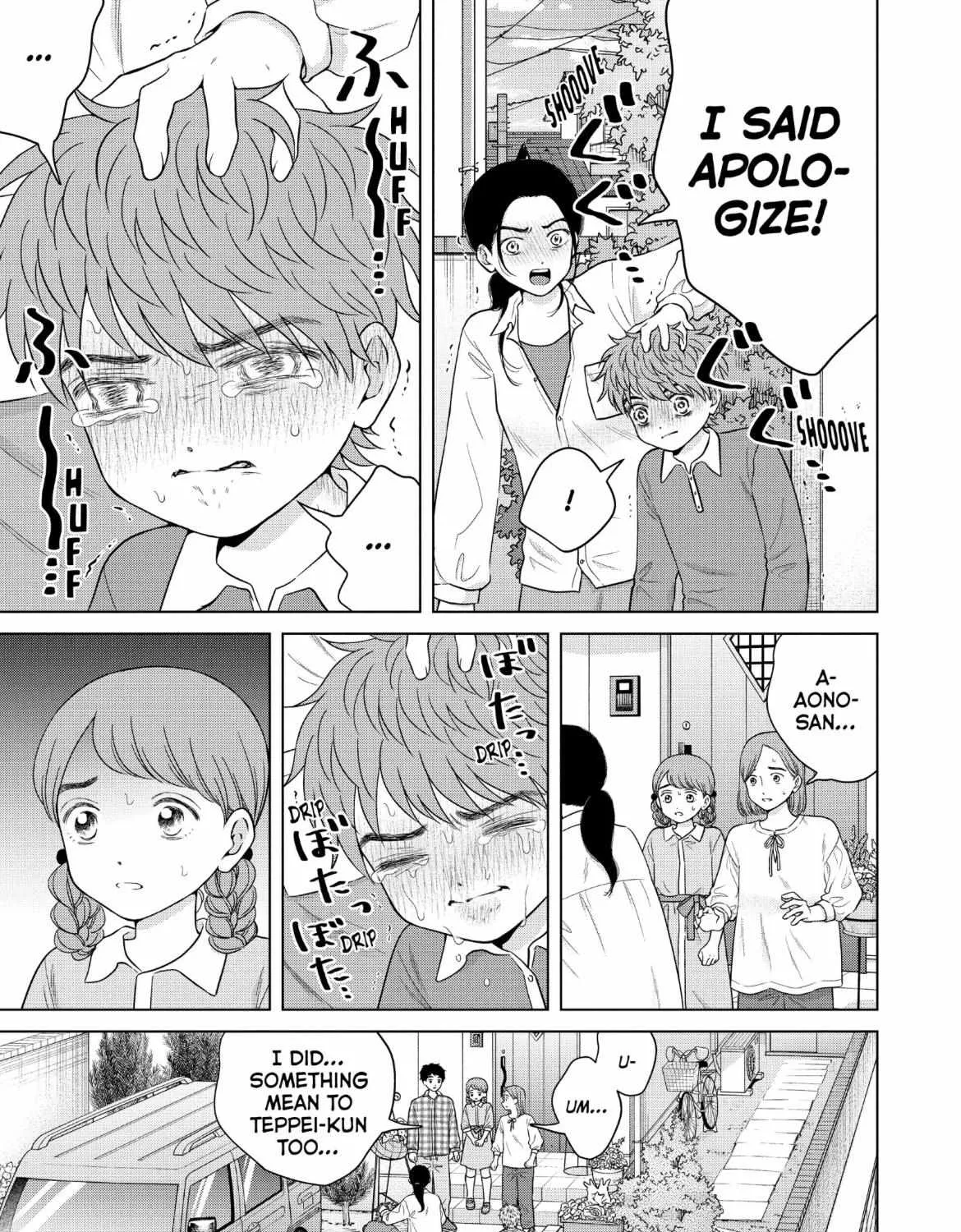 I Want To Hold Aono-Kun So Badly I Could Die Chapter 57 page 47 - MangaKakalot