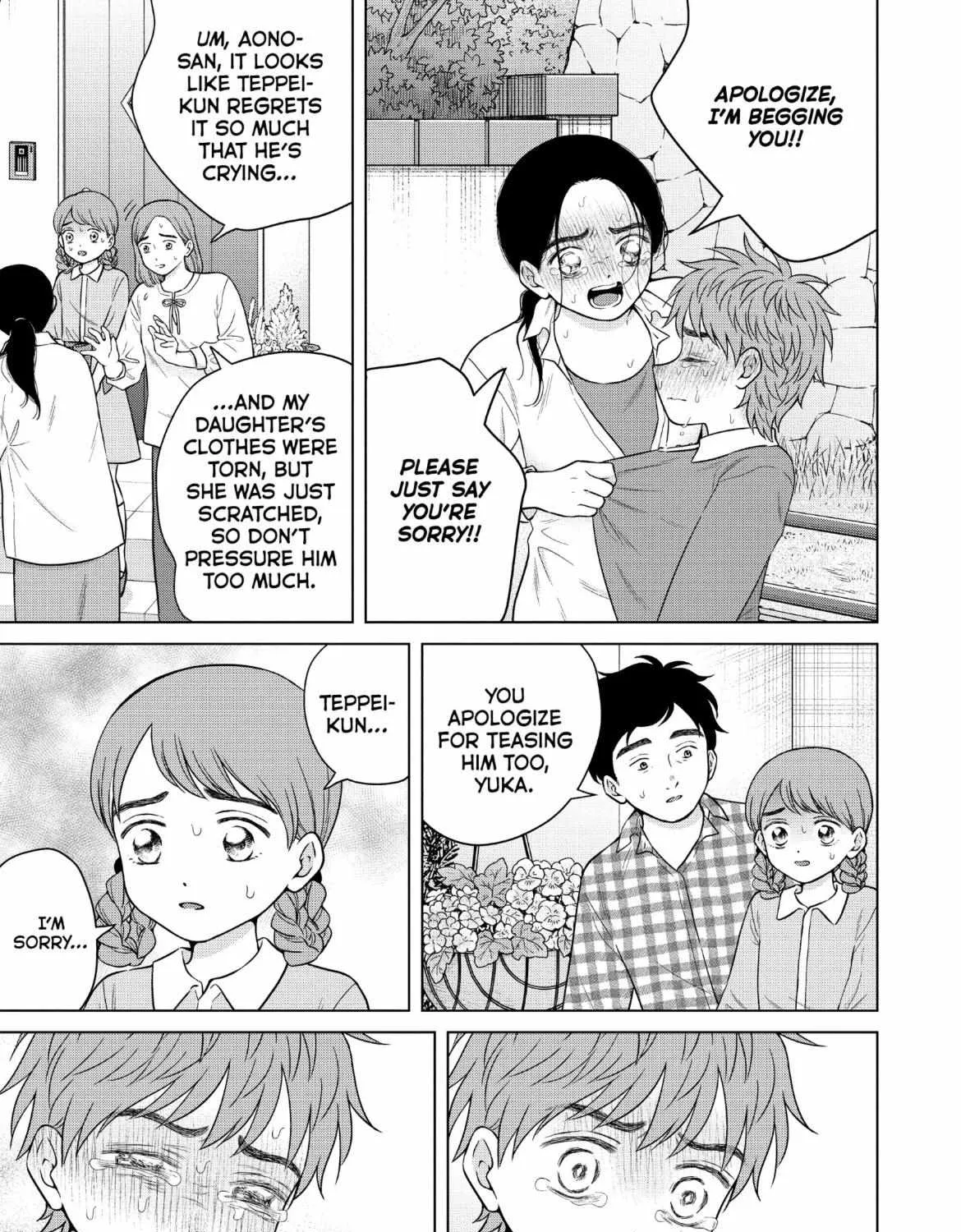 I Want To Hold Aono-Kun So Badly I Could Die Chapter 57 page 55 - MangaKakalot