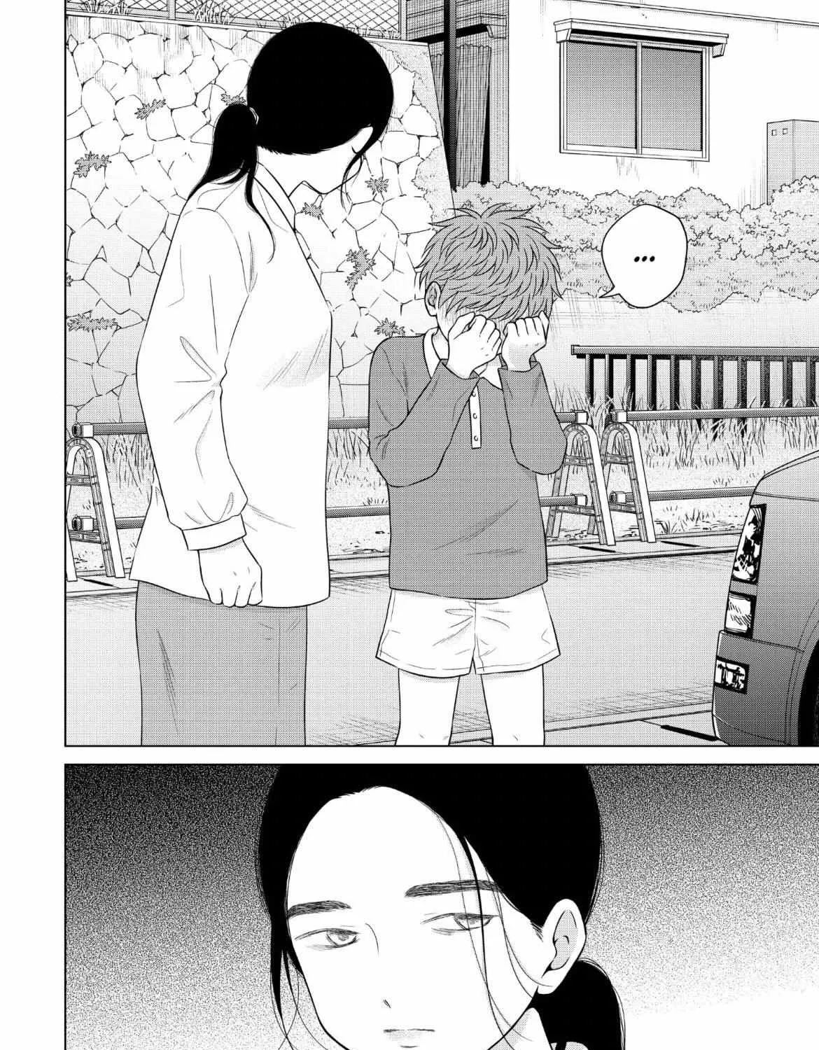 I Want To Hold Aono-Kun So Badly I Could Die Chapter 57 page 57 - MangaKakalot