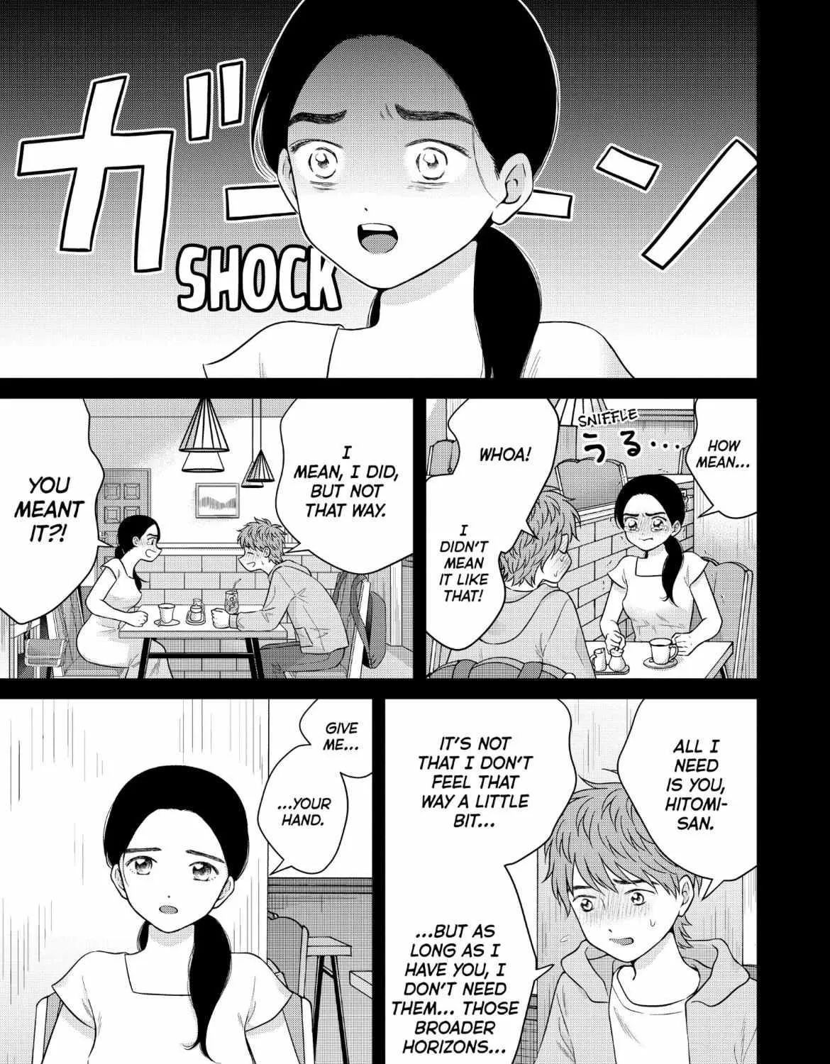 I Want To Hold Aono-Kun So Badly I Could Die Chapter 58 page 22 - MangaKakalot