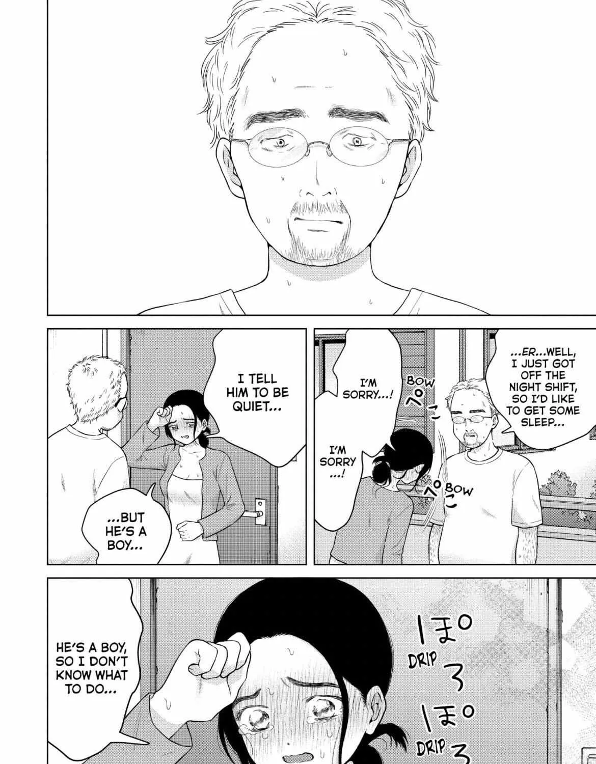 I Want To Hold Aono-Kun So Badly I Could Die Chapter 58 page 48 - MangaKakalot