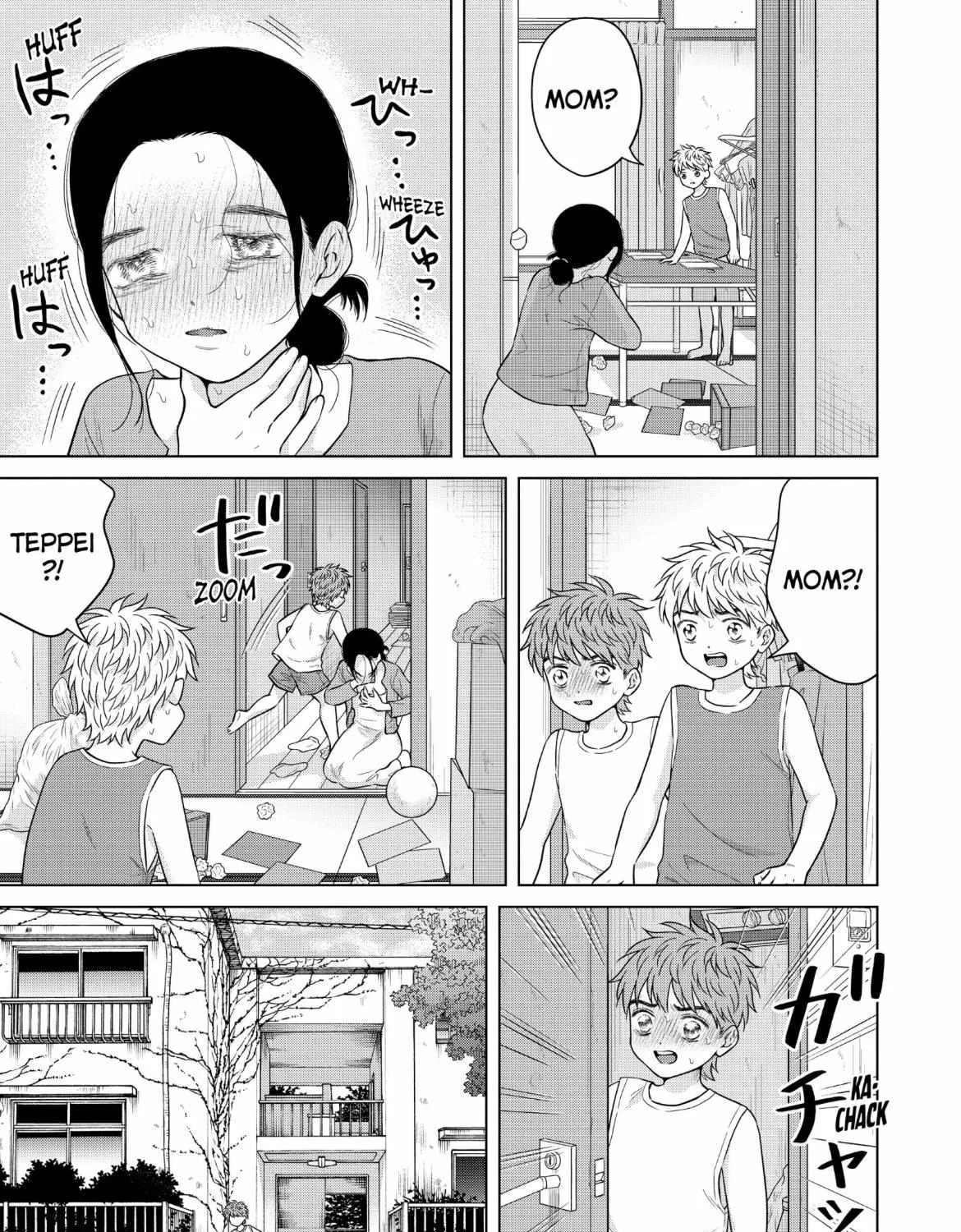 I Want To Hold Aono-Kun So Badly I Could Die Chapter 58 page 67 - MangaKakalot