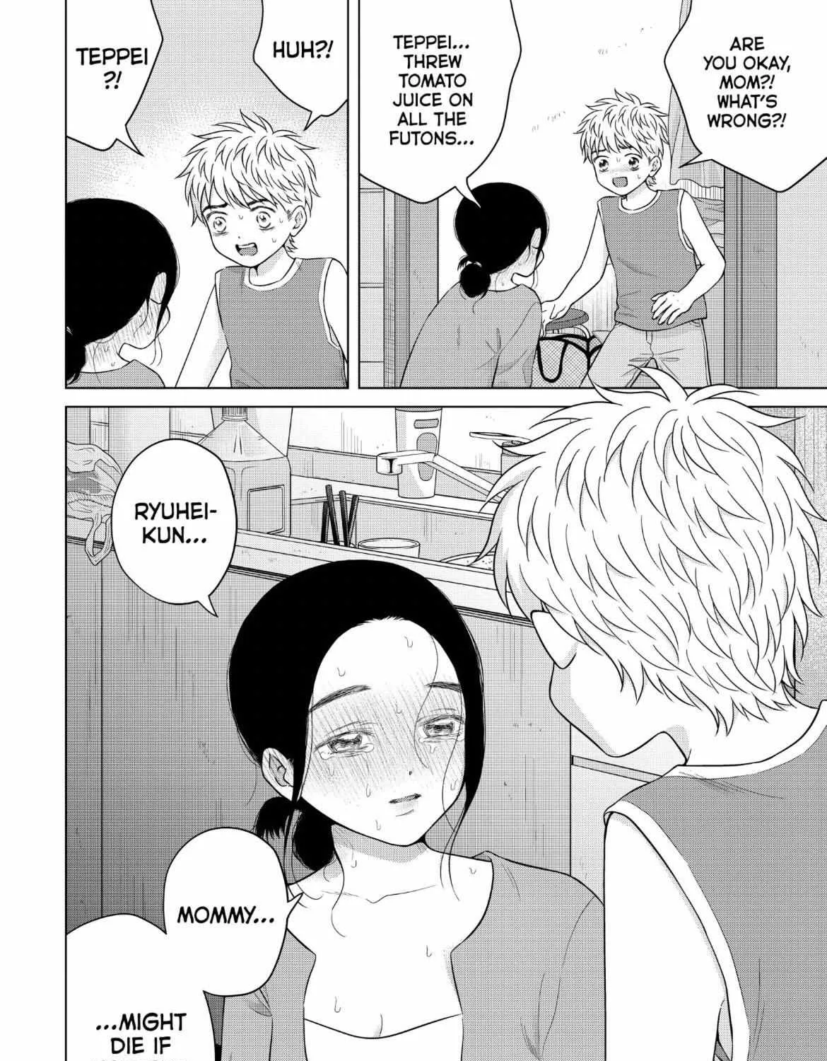 I Want To Hold Aono-Kun So Badly I Could Die Chapter 58 page 69 - MangaKakalot