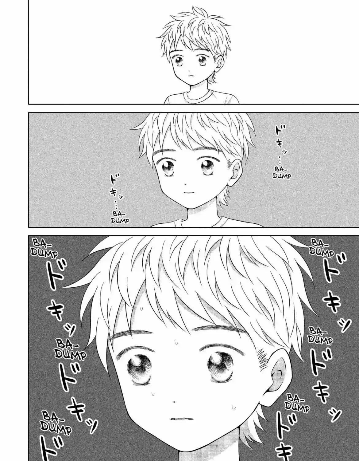 I Want To Hold Aono-Kun So Badly I Could Die Chapter 59 page 17 - MangaKakalot