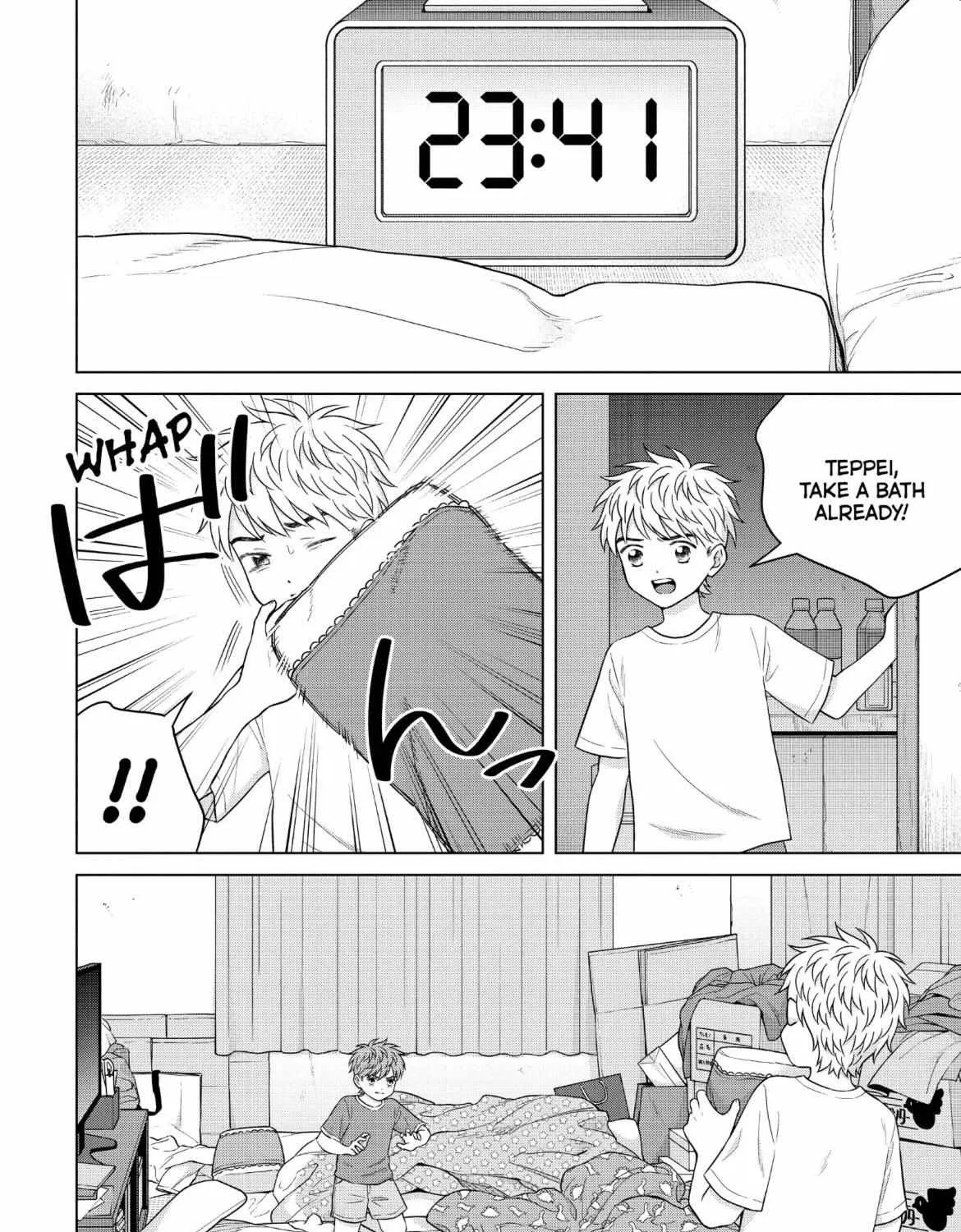 I Want To Hold Aono-Kun So Badly I Could Die Chapter 59 page 5 - MangaKakalot