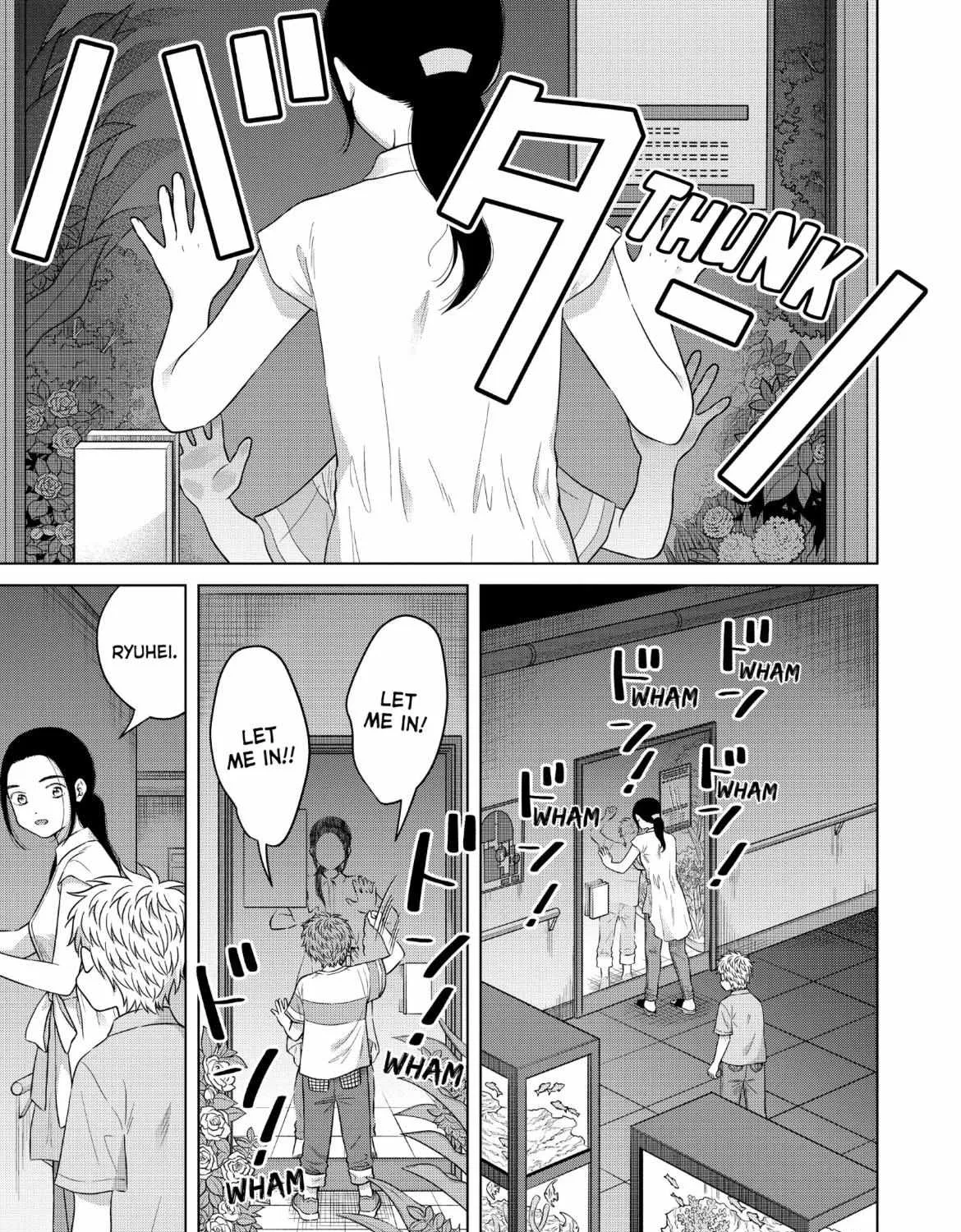 I Want To Hold Aono-Kun So Badly I Could Die Chapter 60 page 22 - MangaKakalot