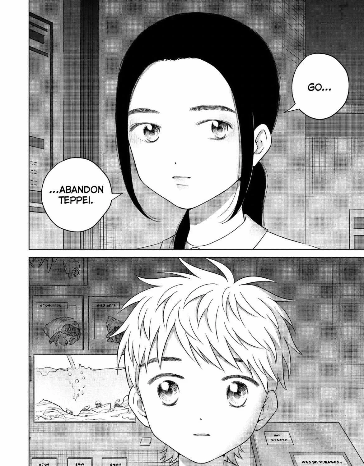 I Want To Hold Aono-Kun So Badly I Could Die Chapter 60 page 24 - MangaKakalot