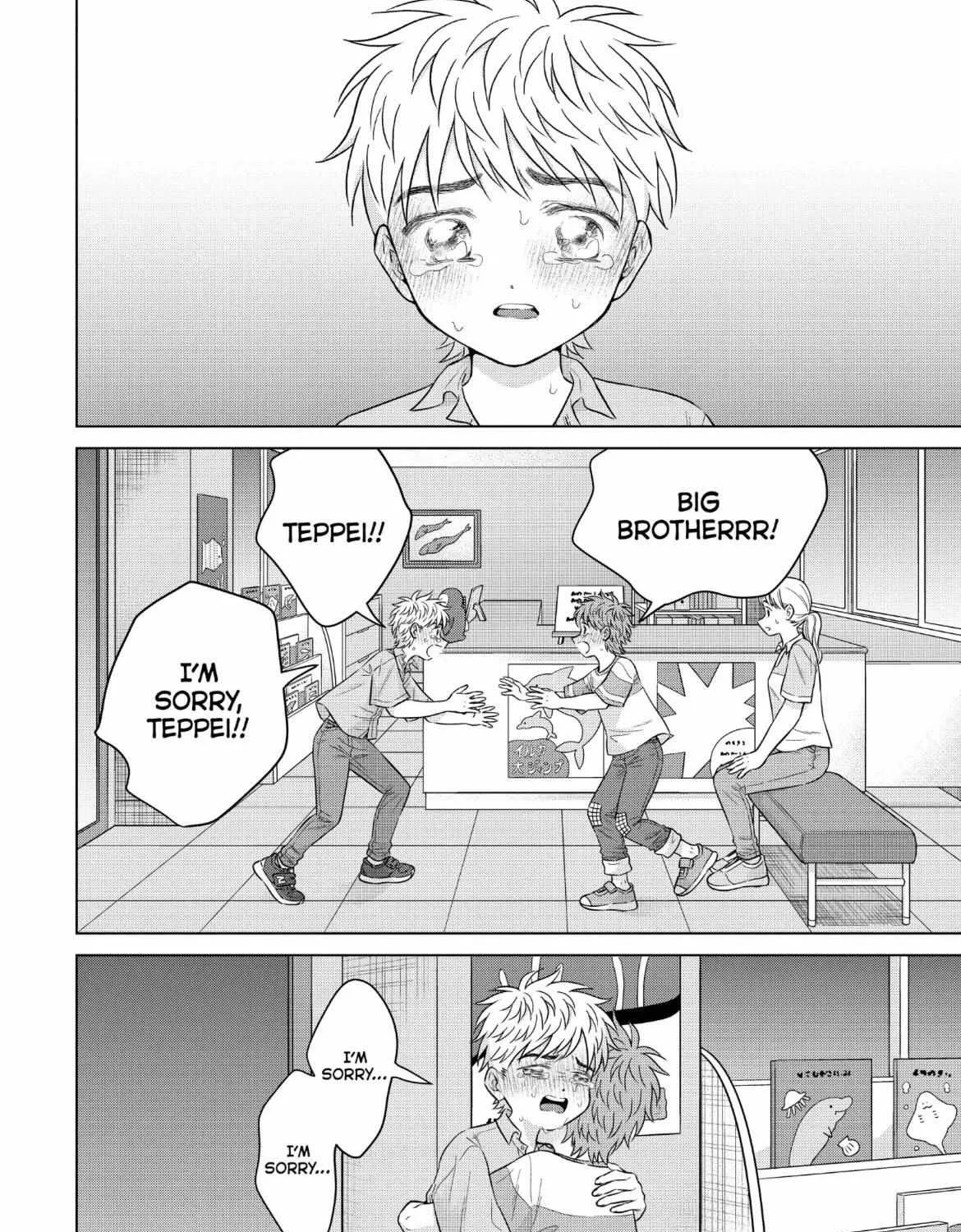 I Want To Hold Aono-Kun So Badly I Could Die Chapter 61 page 16 - MangaKakalot