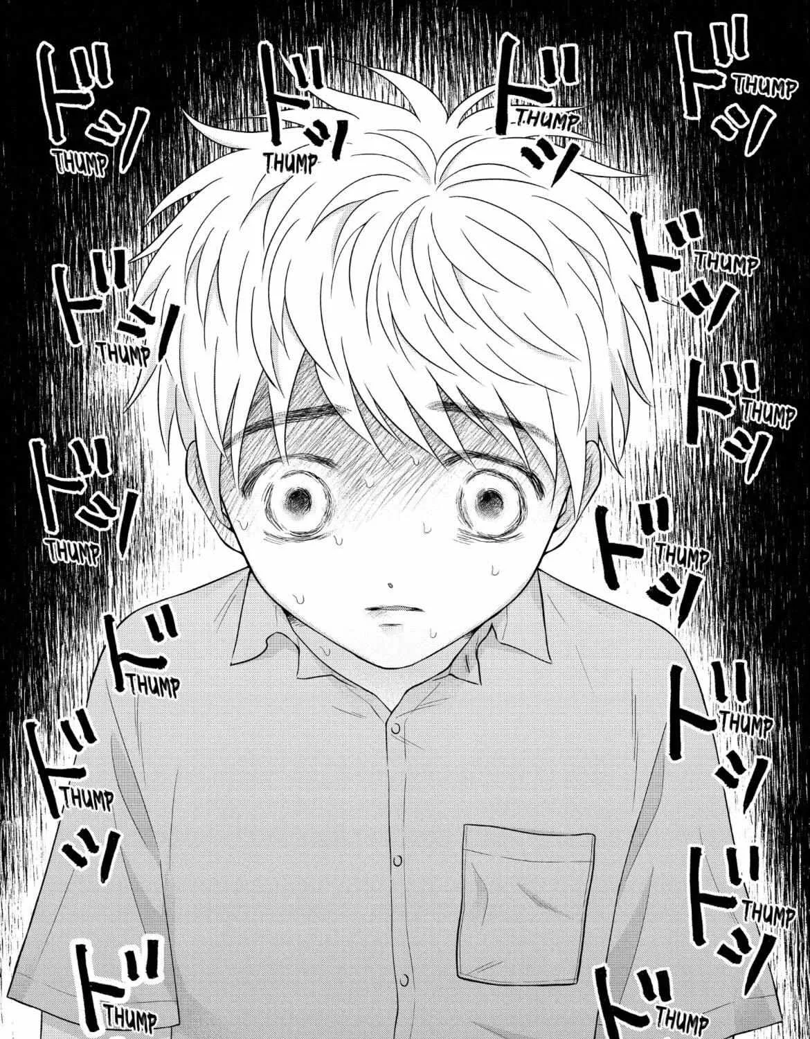 I Want To Hold Aono-Kun So Badly I Could Die Chapter 61 page 4 - MangaKakalot