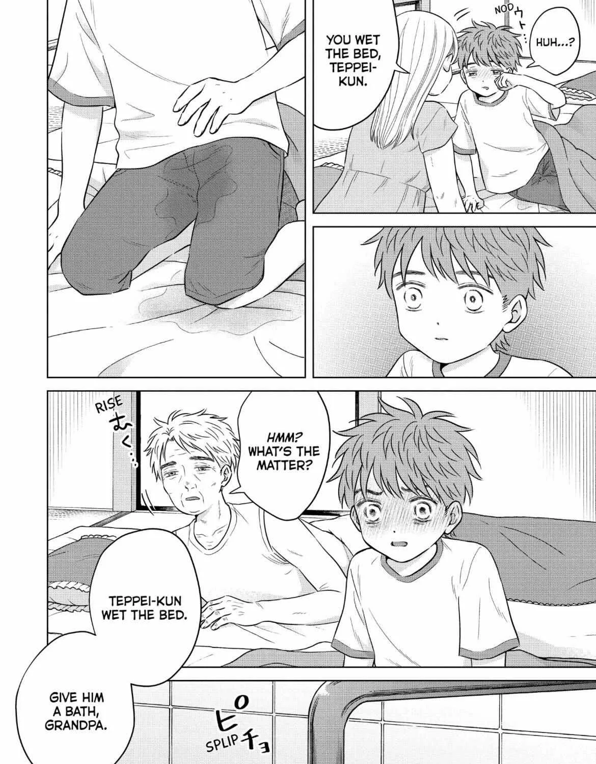 I Want To Hold Aono-Kun So Badly I Could Die Chapter 61 page 92 - MangaKakalot