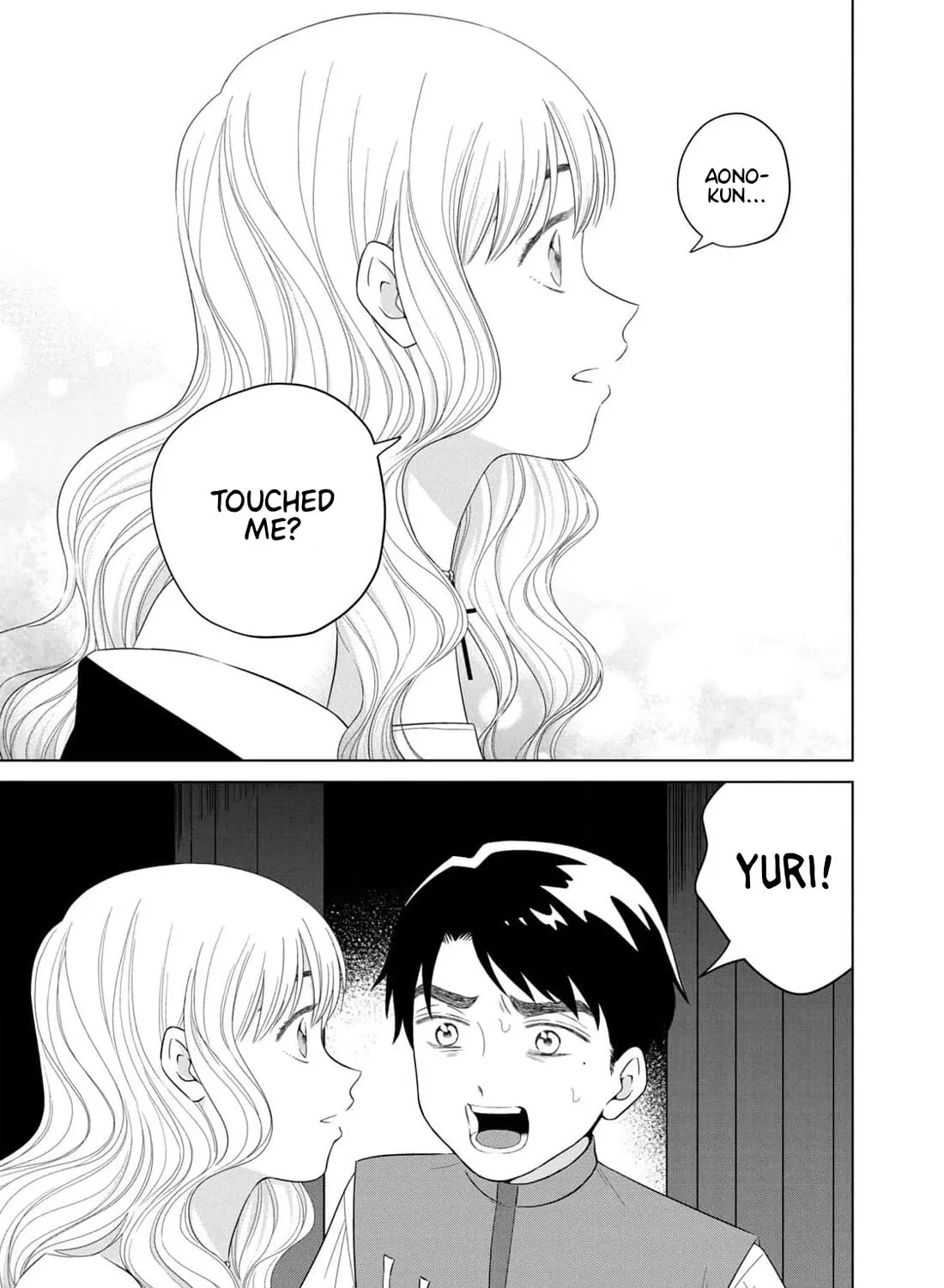 I Want To Hold Aono-Kun So Badly I Could Die - Page 20