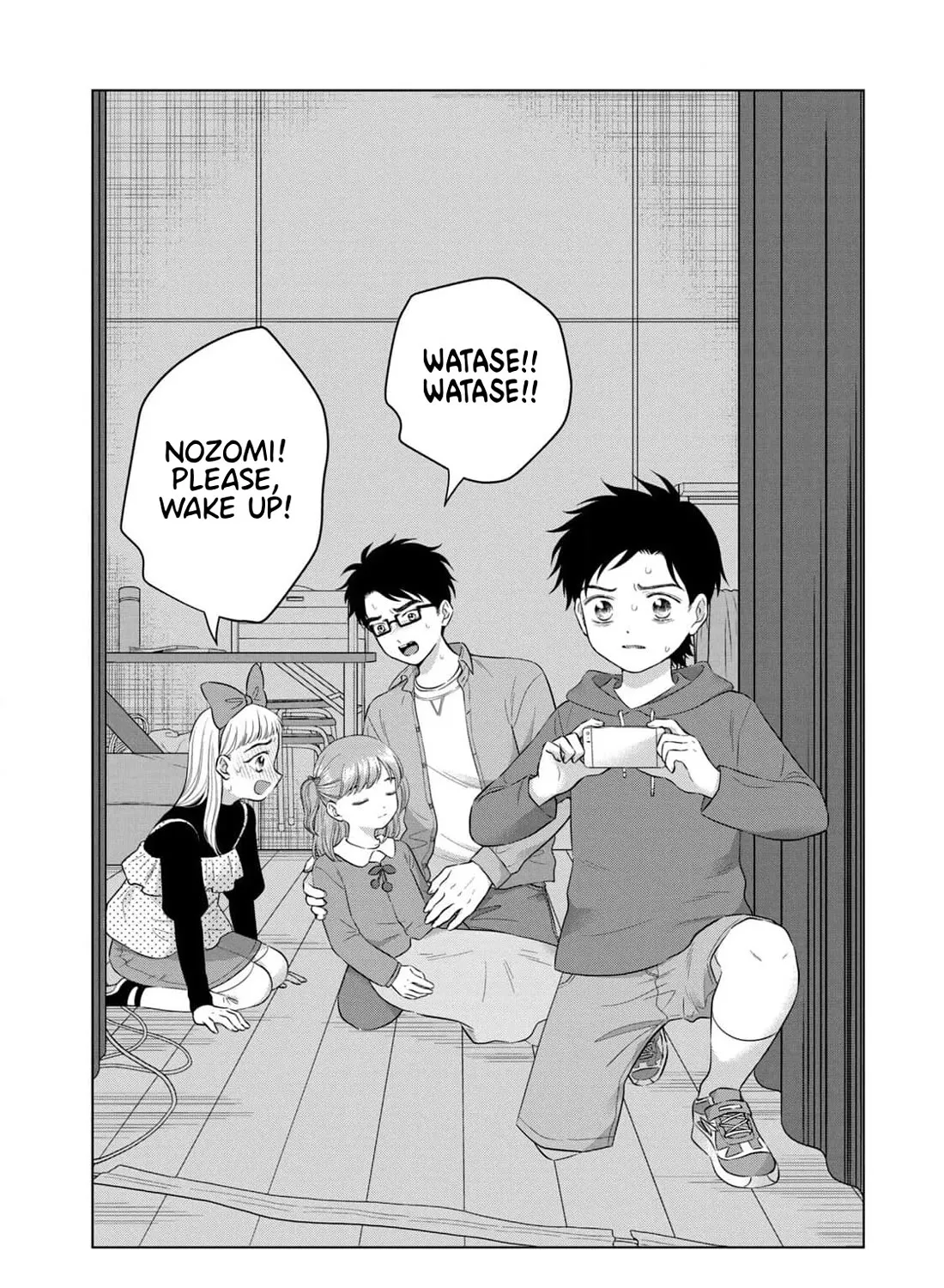 I Want To Hold Aono-Kun So Badly I Could Die - Page 4