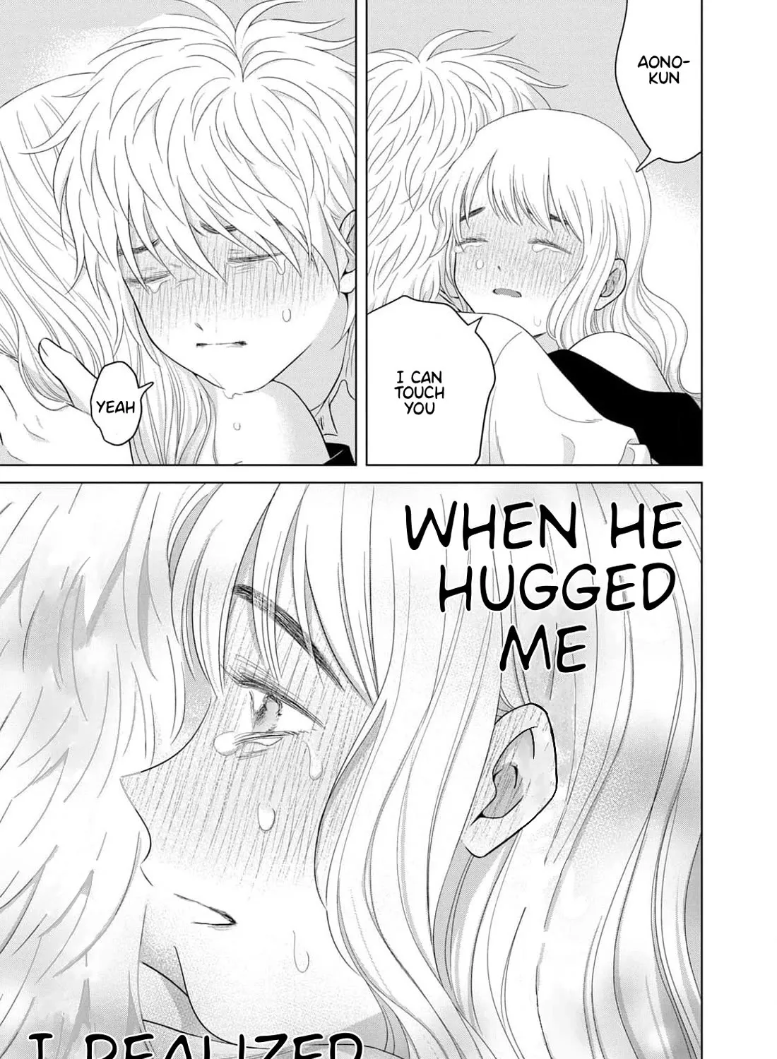 I Want To Hold Aono-Kun So Badly I Could Die - Page 48