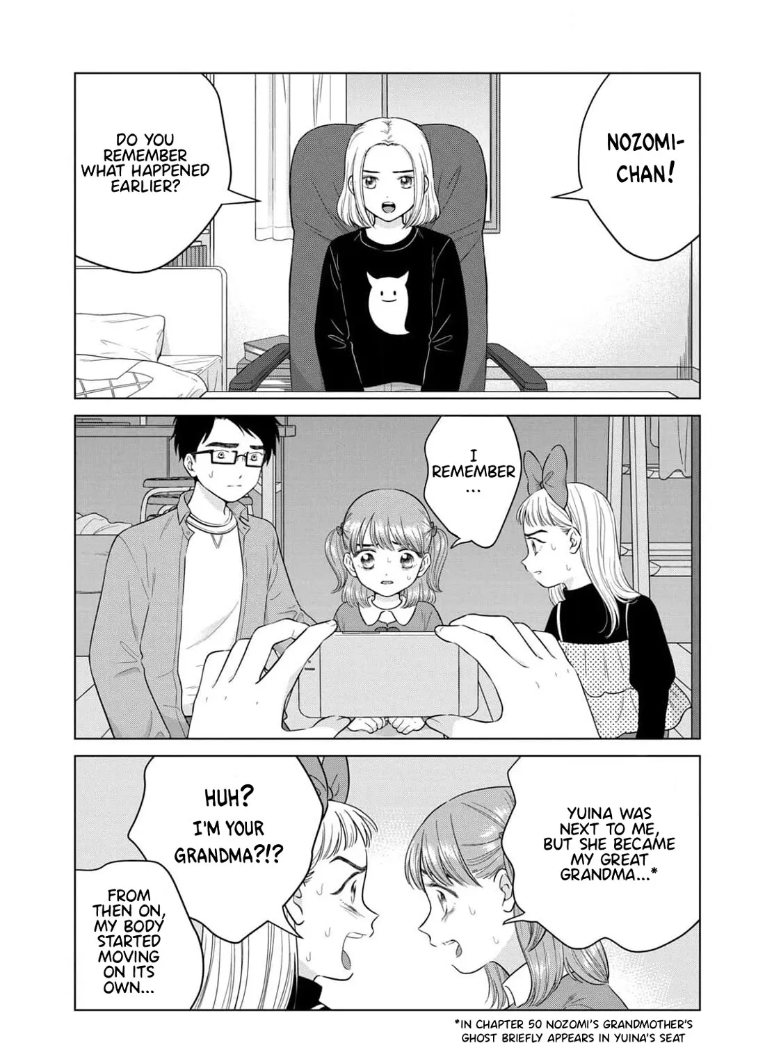 I Want To Hold Aono-Kun So Badly I Could Die - Page 8