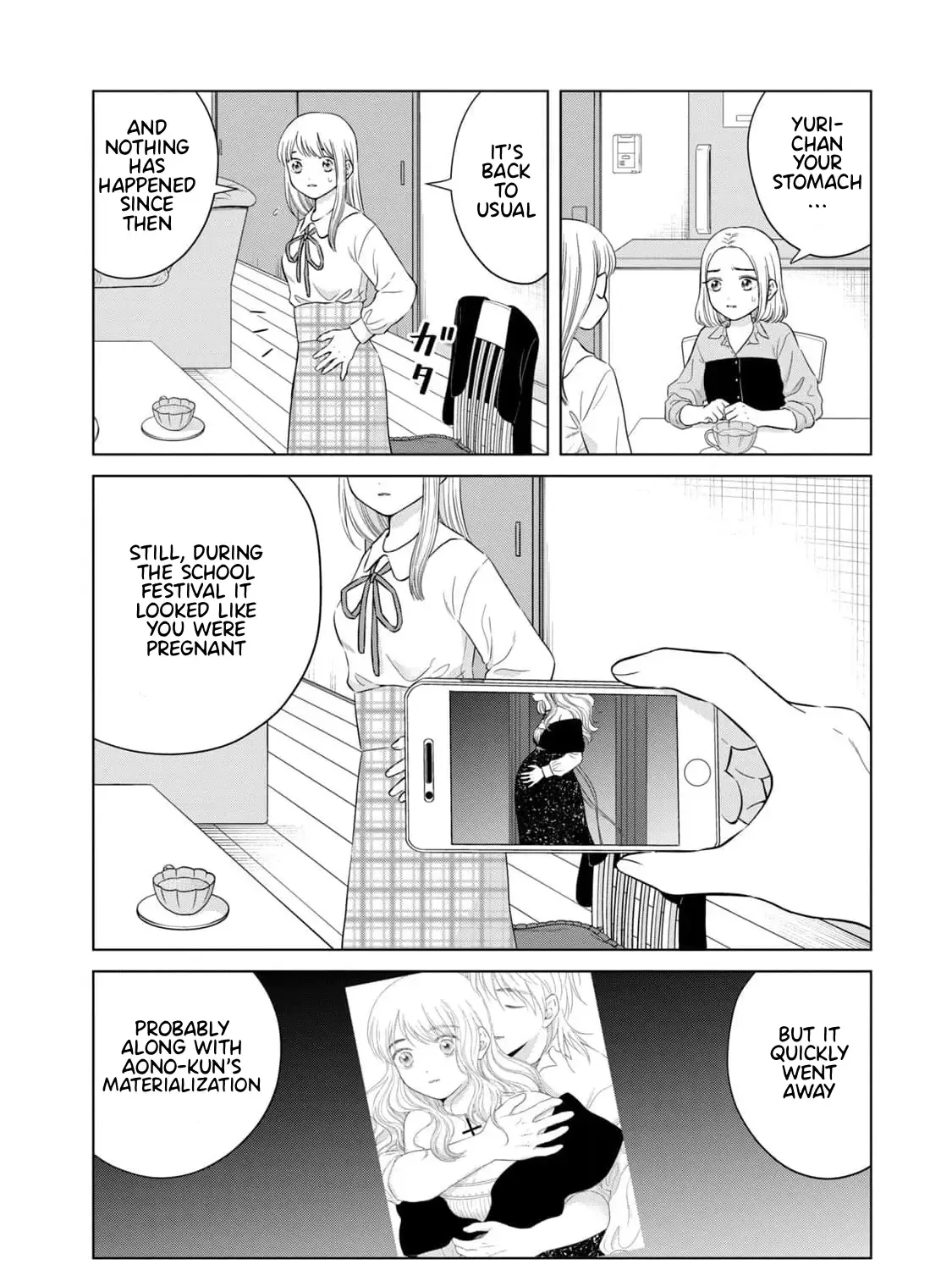 I Want To Hold Aono-Kun So Badly I Could Die - Page 10