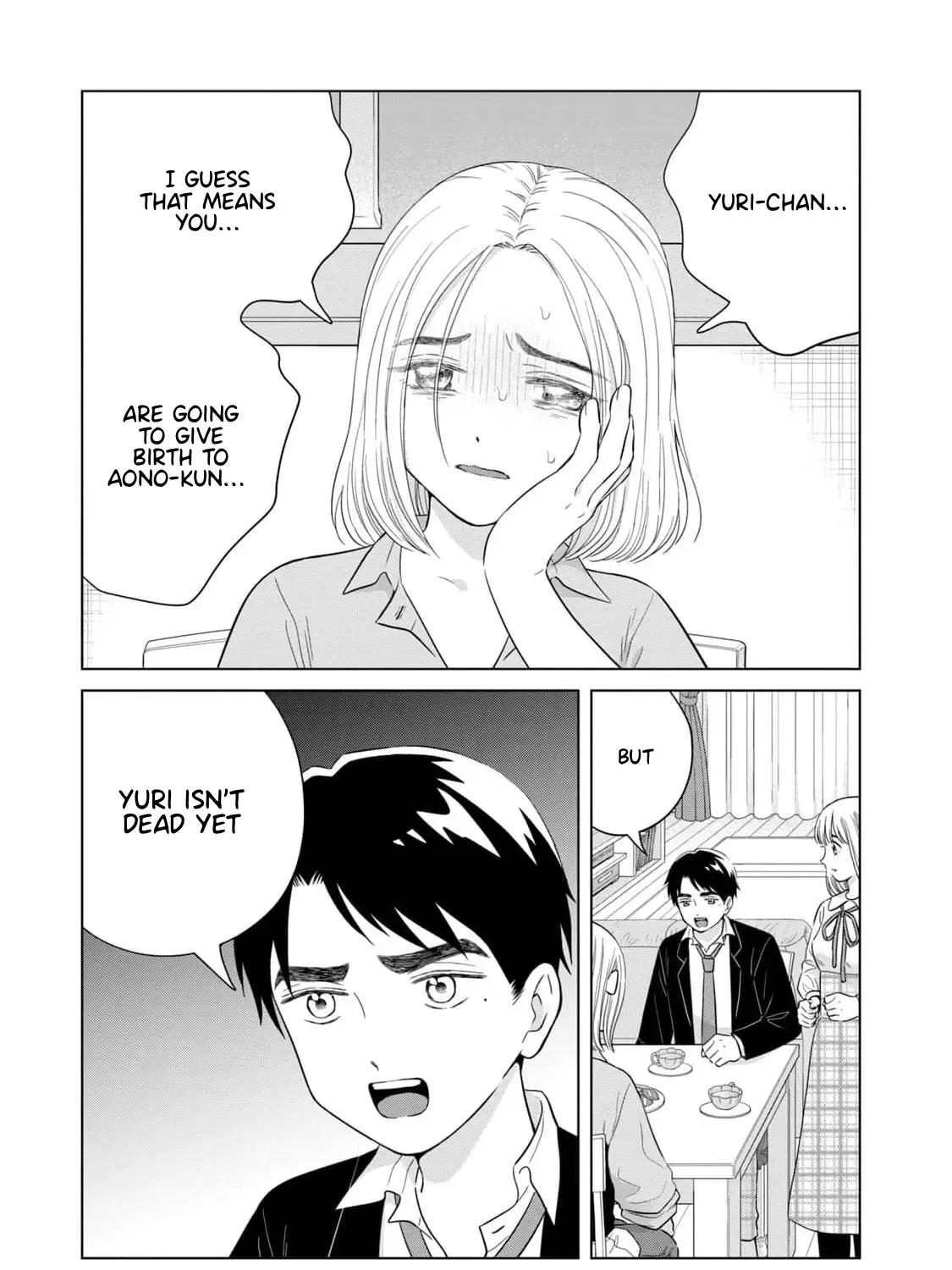 I Want To Hold Aono-Kun So Badly I Could Die - Page 12