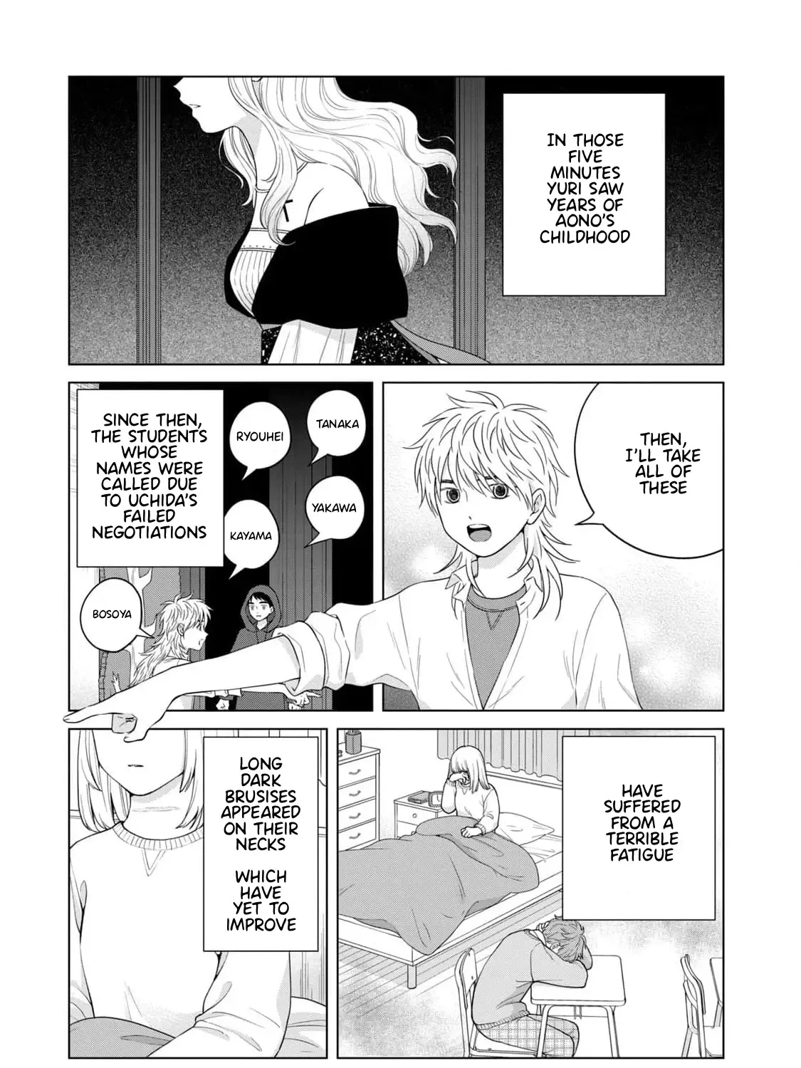 I Want To Hold Aono-Kun So Badly I Could Die - Page 4