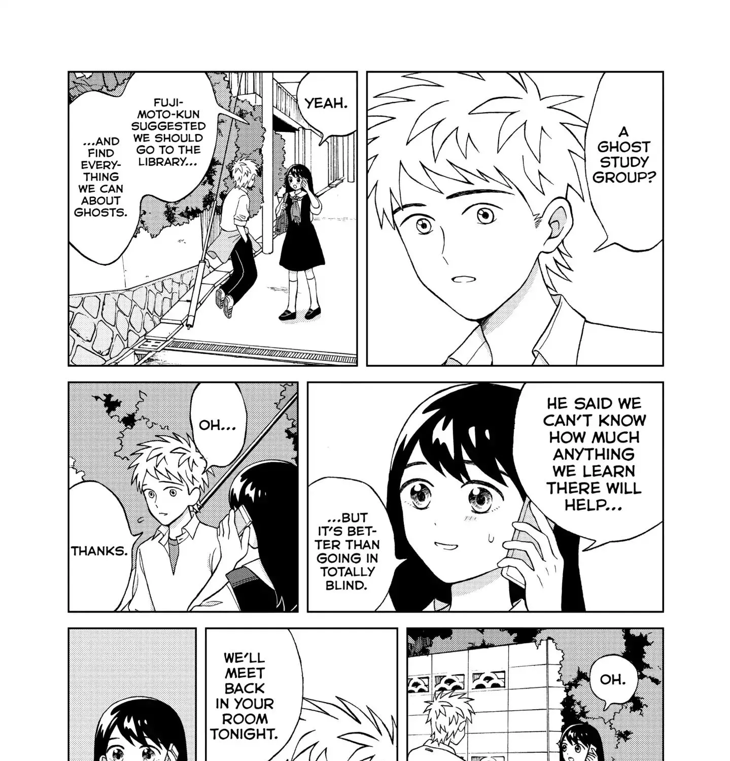 I Want To Hold Aono-Kun So Badly I Could Die Chapter 7 page 5 - MangaKakalot