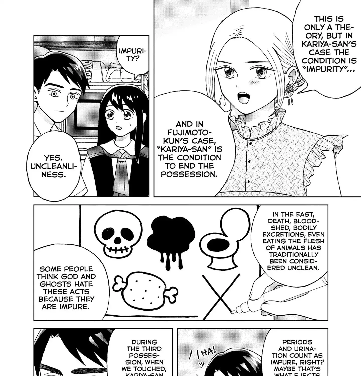 I Want To Hold Aono-Kun So Badly I Could Die Chapter 8 page 11 - MangaKakalot