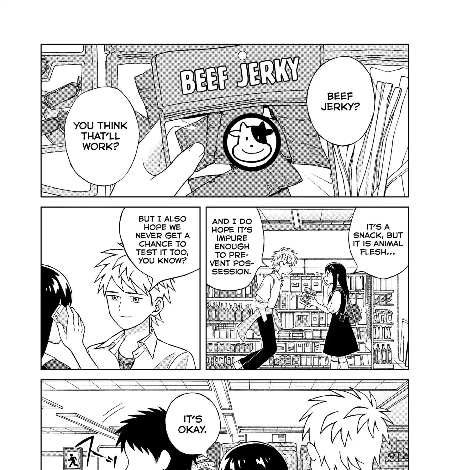 I Want To Hold Aono-Kun So Badly I Could Die Chapter 9 page 3 - MangaKakalot