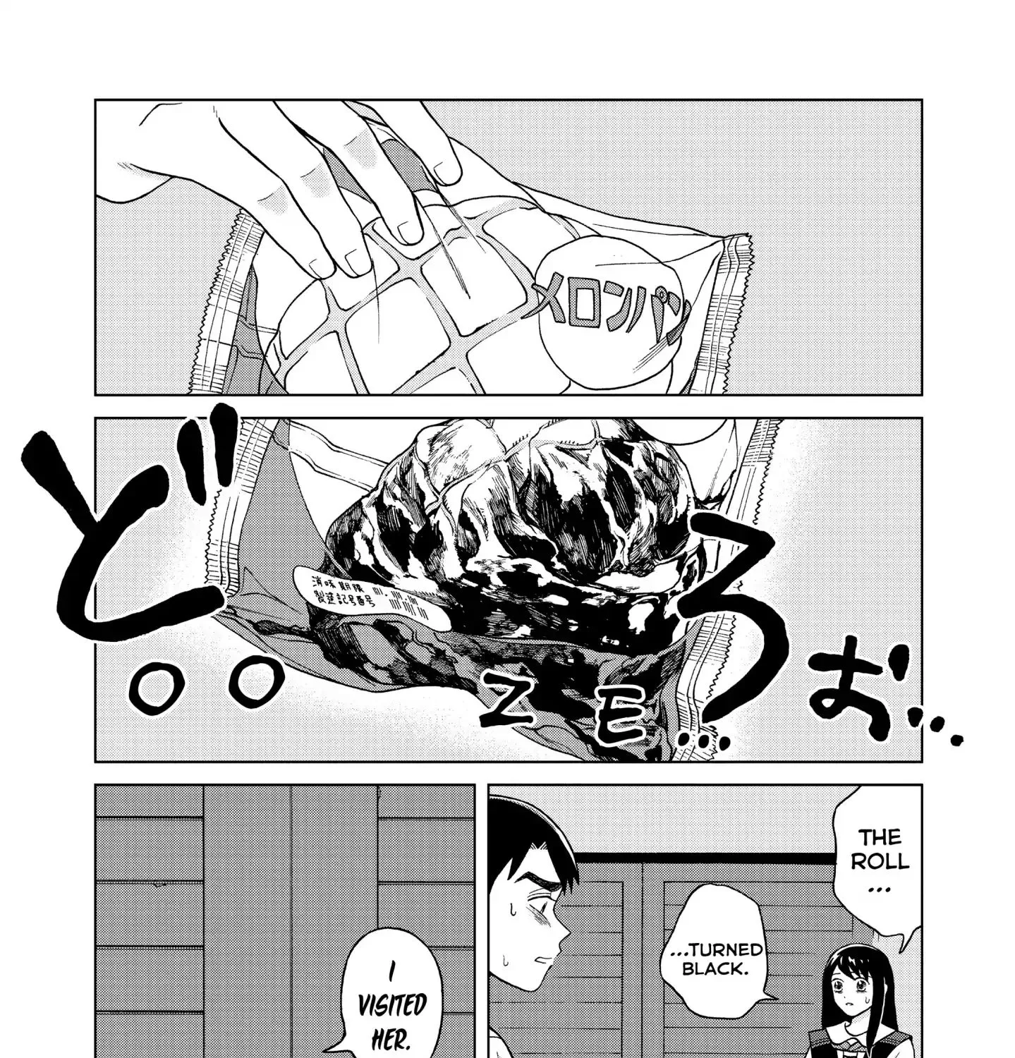 I Want To Hold Aono-Kun So Badly I Could Die Chapter 9 page 53 - MangaKakalot