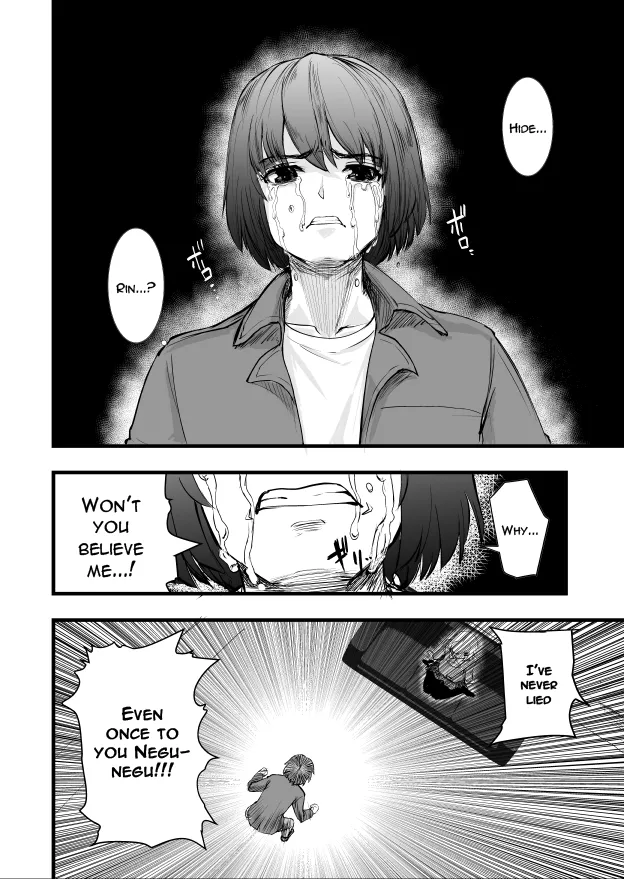 I Want to Punch Women! Chapter 11 page 12 - MangaKakalot