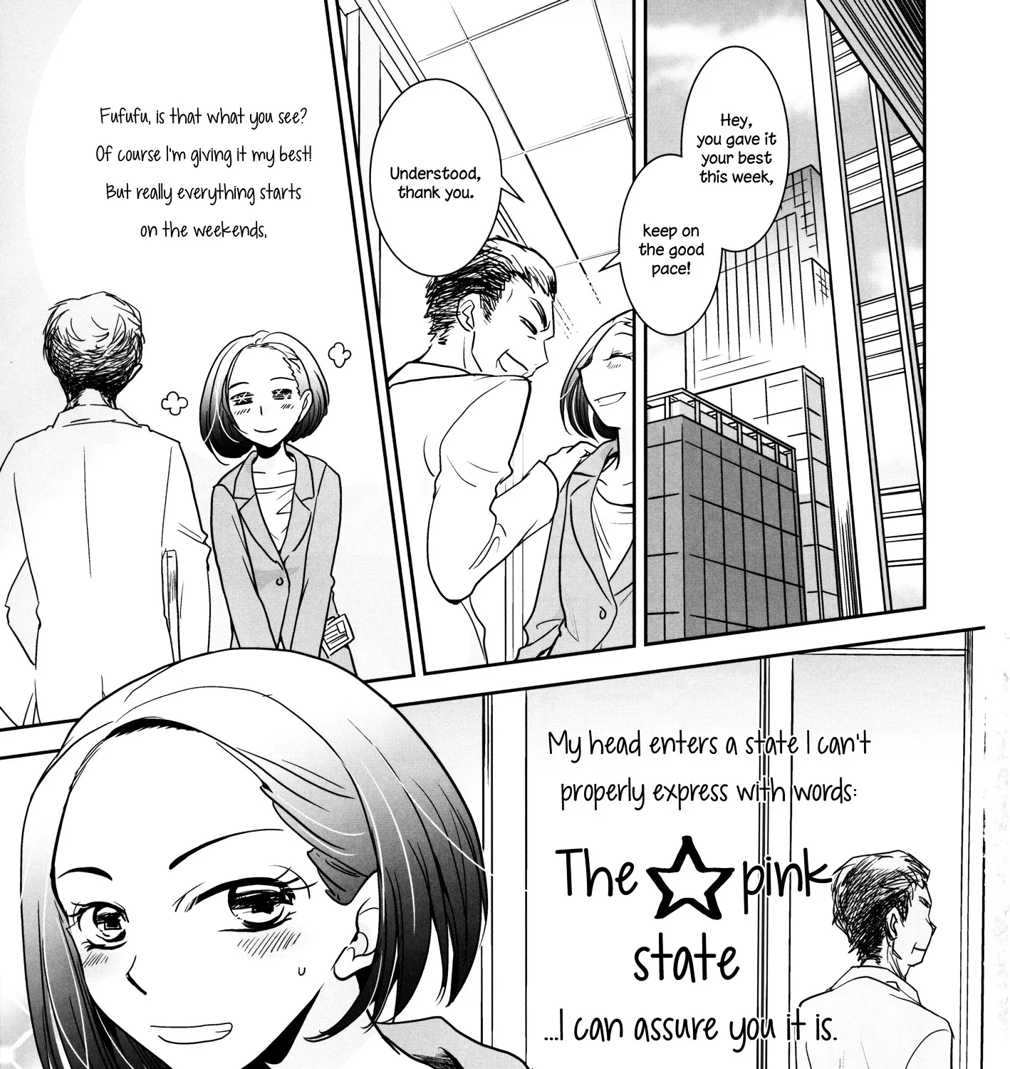 I want to seduce you Chapter 0 page 3 - MangaNato