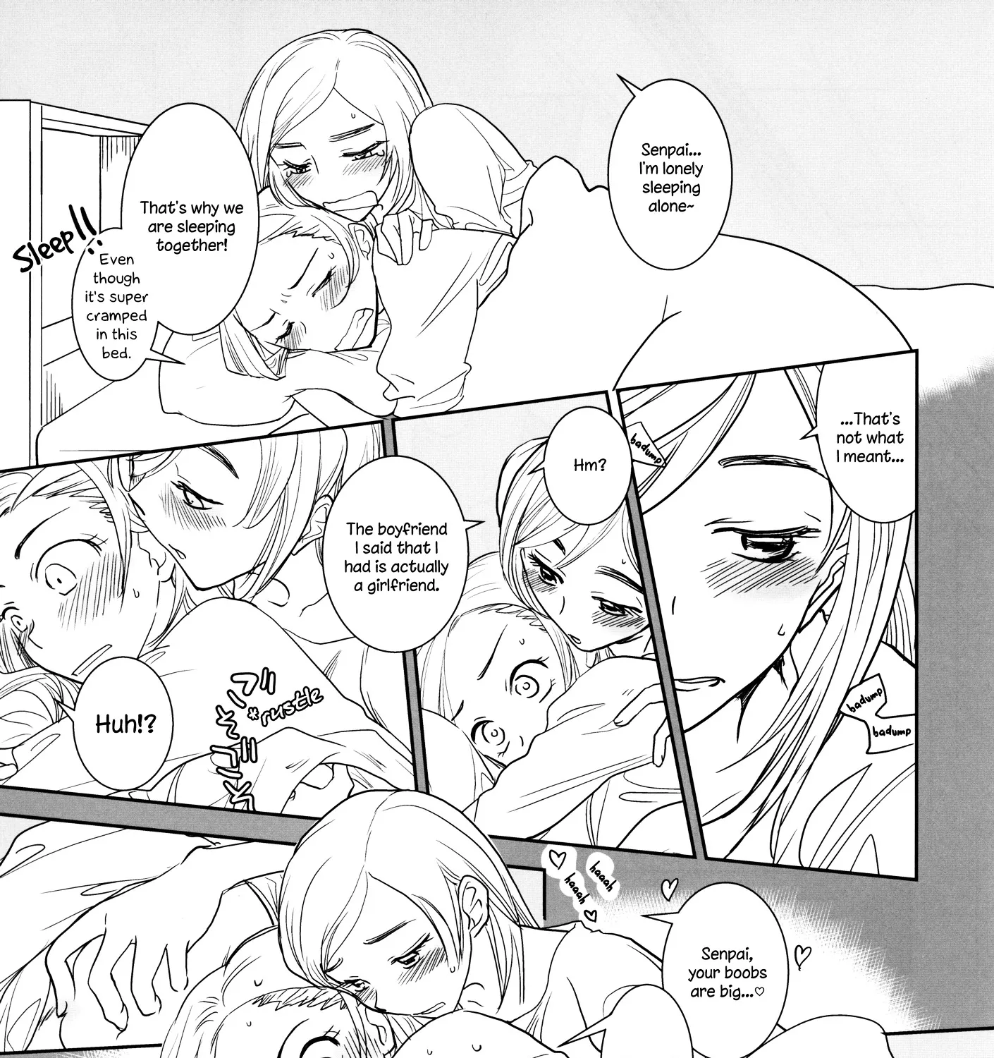 I want to seduce you Chapter 0 page 7 - MangaNato