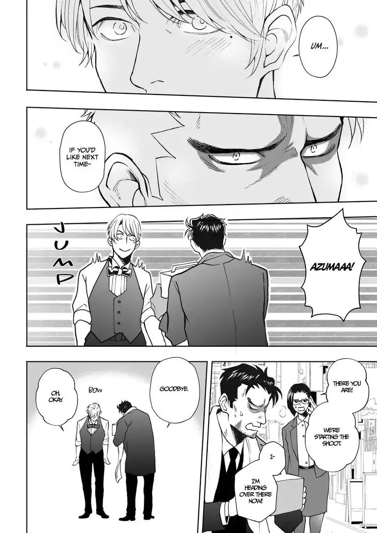 I Want to Spoil Ikurou-san Chapter 1 page 8 - MangaKakalot