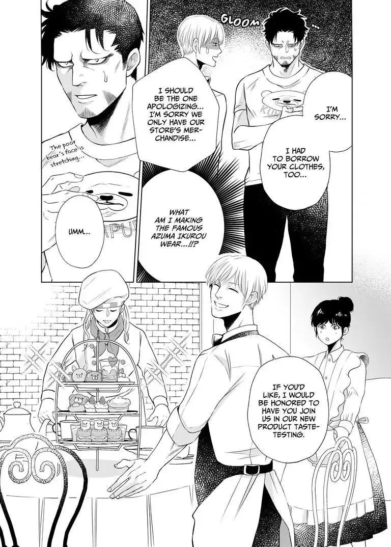 I Want to Spoil Ikurou-san Chapter 3 page 7 - MangaKakalot