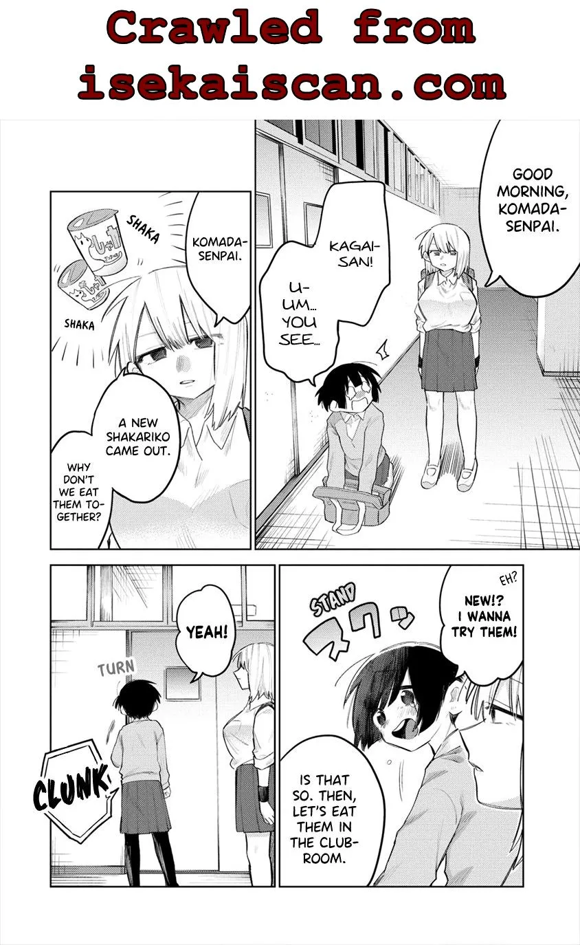 I Want to Trouble Komada-san - Page 1