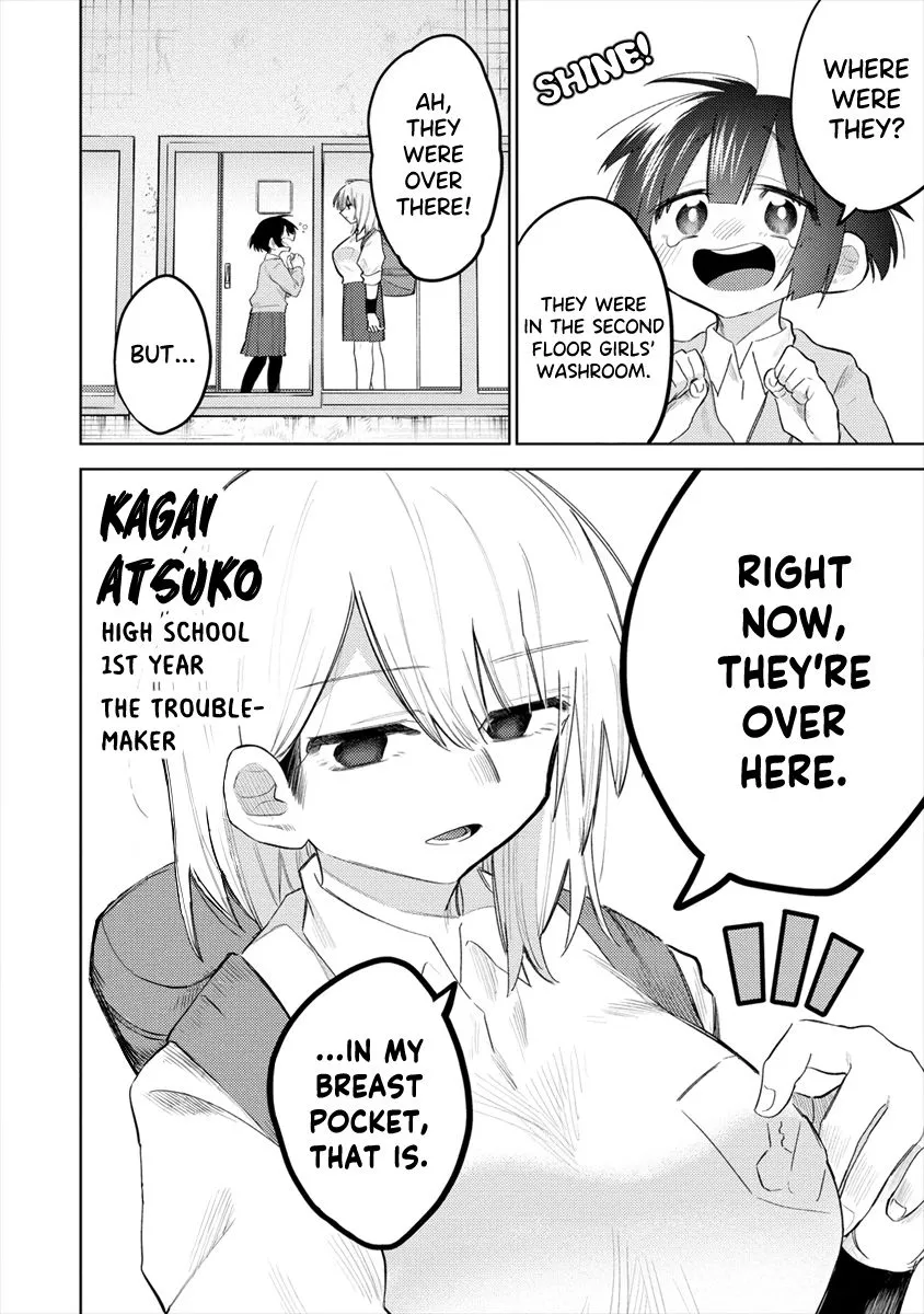 I Want to Trouble Komada-san - Page 3